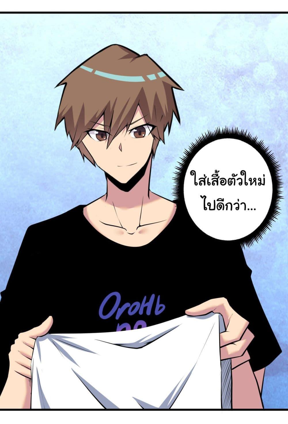 Manga-lc-com อ่านมังงะ อ่านการ์ตูน ออนไลน์ ฟรี Sanjie Taobao Store ตอนที่ 1 2 3 4 5 6 7 8 9 10 11 12 13 14 ฟรี ไม่มีโฆษณา Manga-lc - อ่าน มังงะ อ่าน การ์ตูน ออนไลน์ อ่านมังงะ ฟรี