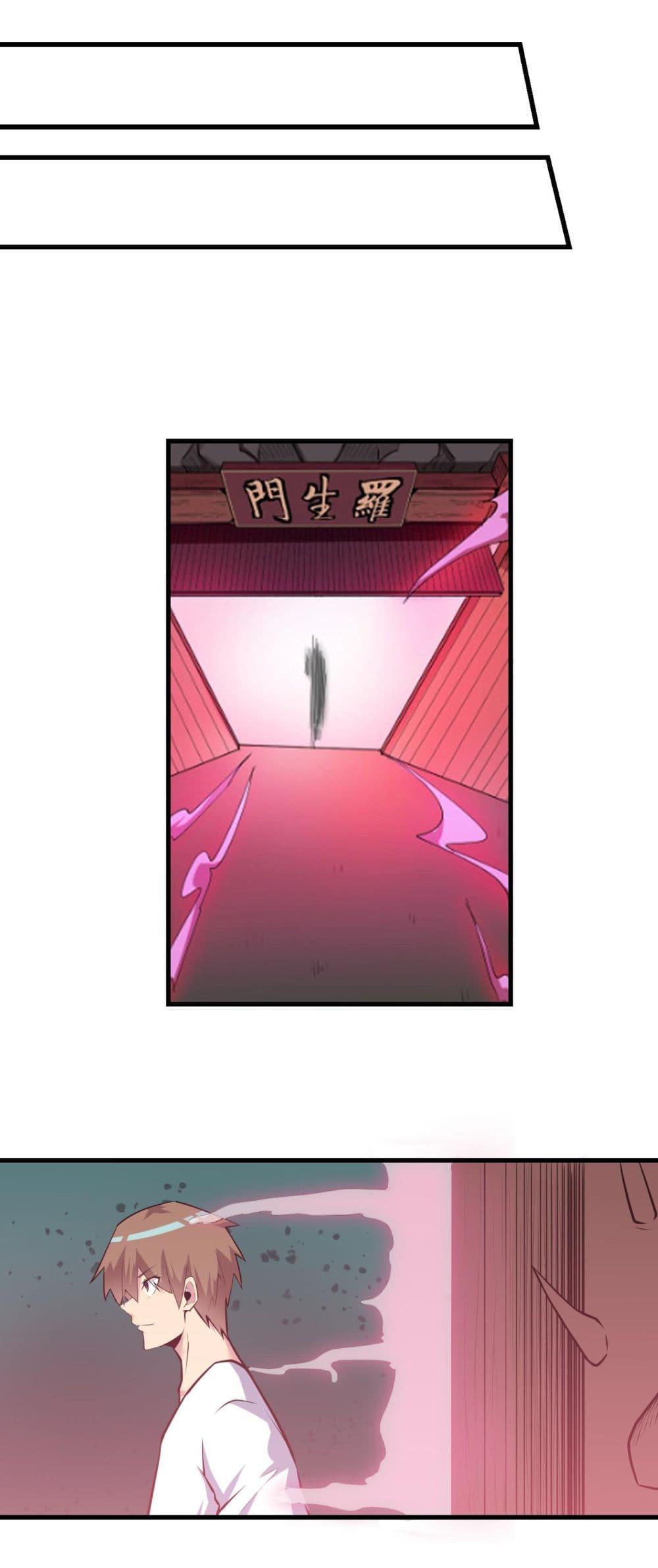 Manga-lc-com อ่านมังงะ อ่านการ์ตูน ออนไลน์ ฟรี Sanjie Taobao Store ตอนที่ 1 2 3 4 5 6 7 8 9 10 11 12 13 14 ฟรี ไม่มีโฆษณา Manga-lc - อ่าน มังงะ อ่าน การ์ตูน ออนไลน์ อ่านมังงะ ฟรี