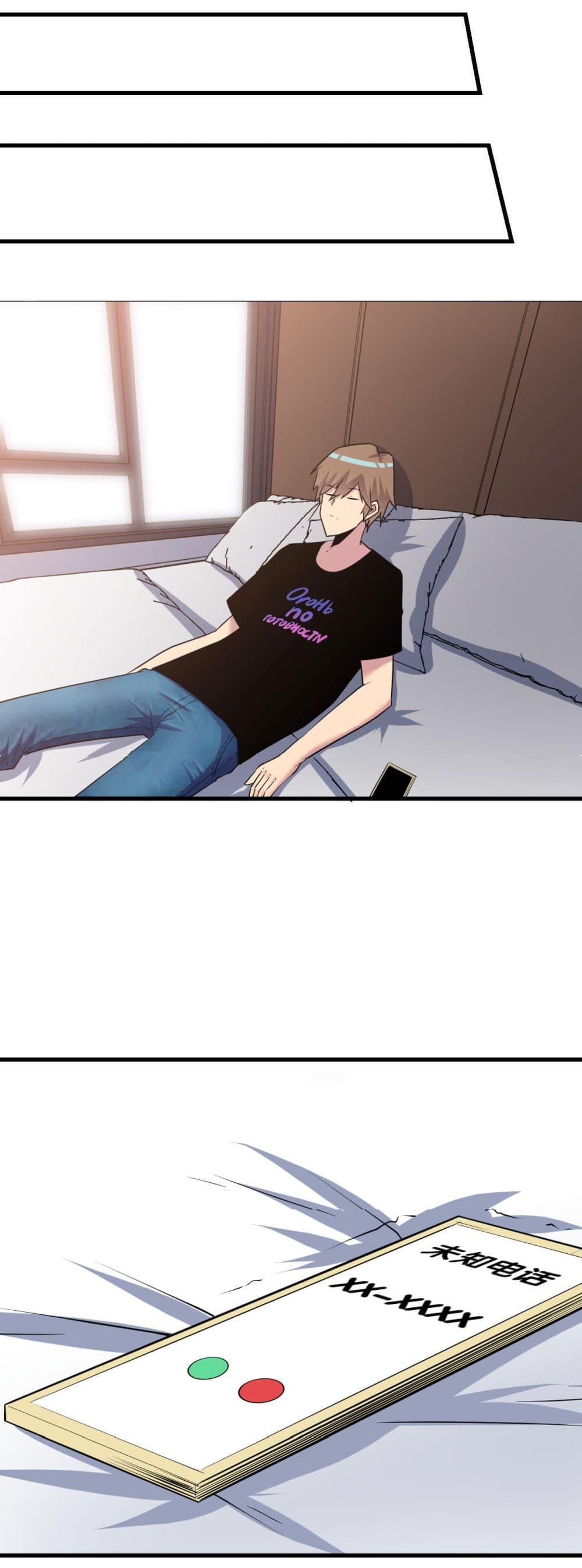 Manga-lc-com อ่านมังงะ อ่านการ์ตูน ออนไลน์ ฟรี Sanjie Taobao Store ตอนที่ 1 2 3 4 5 6 7 8 9 10 11 12 13 14 ฟรี ไม่มีโฆษณา Manga-lc - อ่าน มังงะ อ่าน การ์ตูน ออนไลน์ อ่านมังงะ ฟรี