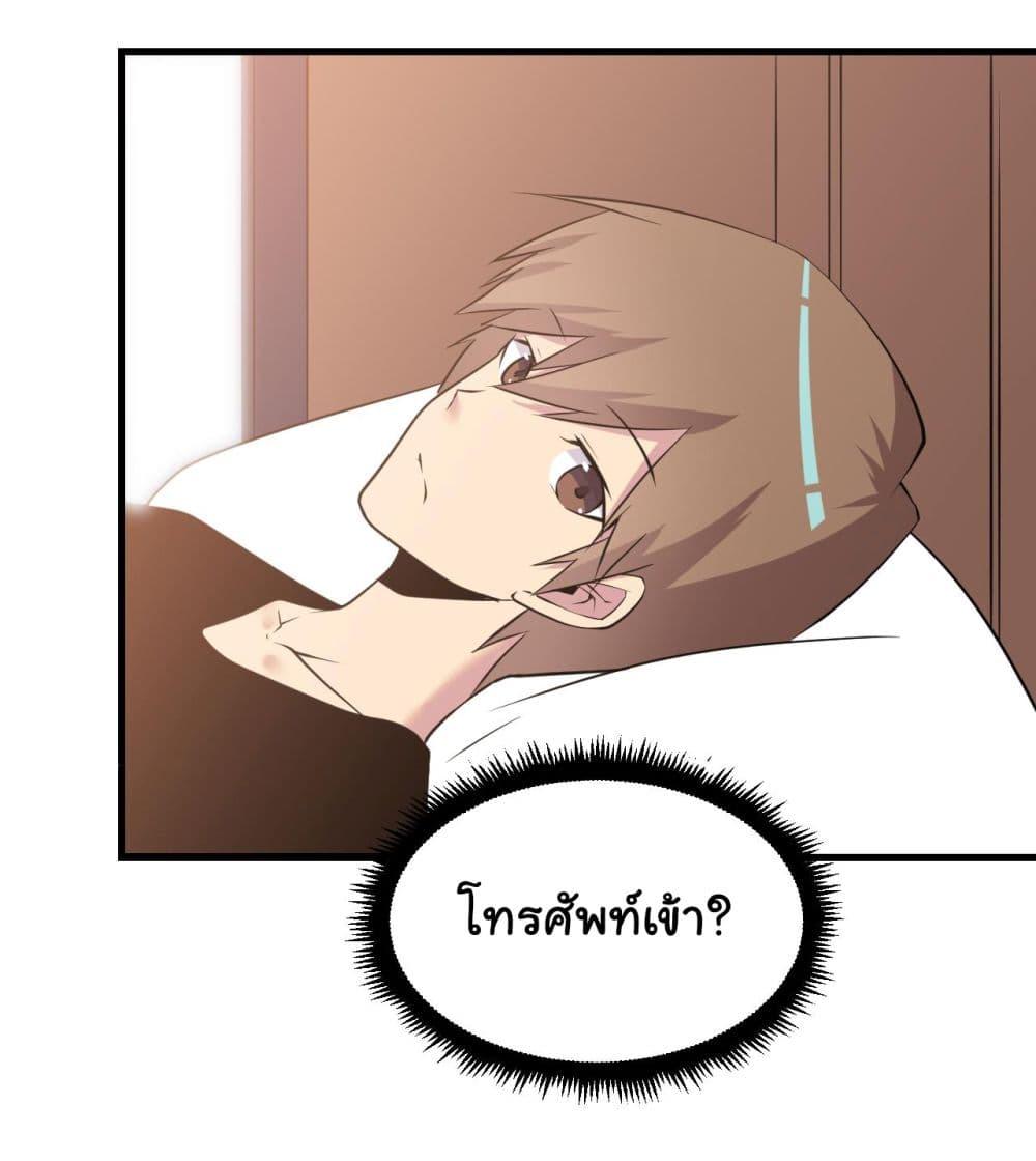 Manga-lc-com อ่านมังงะ อ่านการ์ตูน ออนไลน์ ฟรี Sanjie Taobao Store ตอนที่ 1 2 3 4 5 6 7 8 9 10 11 12 13 14 ฟรี ไม่มีโฆษณา Manga-lc - อ่าน มังงะ อ่าน การ์ตูน ออนไลน์ อ่านมังงะ ฟรี