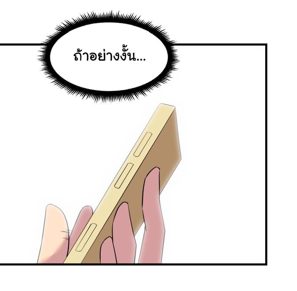 Manga-lc-com อ่านมังงะ อ่านการ์ตูน ออนไลน์ ฟรี Sanjie Taobao Store ตอนที่ 1 2 3 4 5 6 7 8 9 10 11 12 13 14 ฟรี ไม่มีโฆษณา Manga-lc - อ่าน มังงะ อ่าน การ์ตูน ออนไลน์ อ่านมังงะ ฟรี