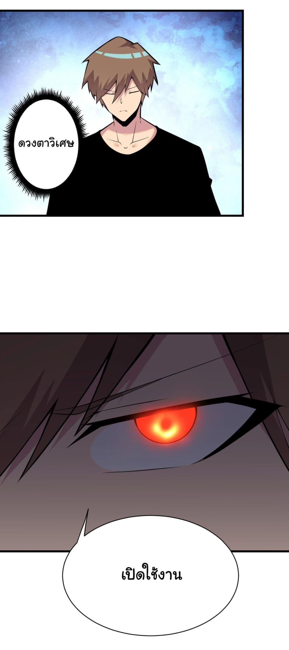 Manga-lc-com อ่านมังงะ อ่านการ์ตูน ออนไลน์ ฟรี Sanjie Taobao Store ตอนที่ 1 2 3 4 5 6 7 8 9 10 11 12 13 14 ฟรี ไม่มีโฆษณา Manga-lc - อ่าน มังงะ อ่าน การ์ตูน ออนไลน์ อ่านมังงะ ฟรี