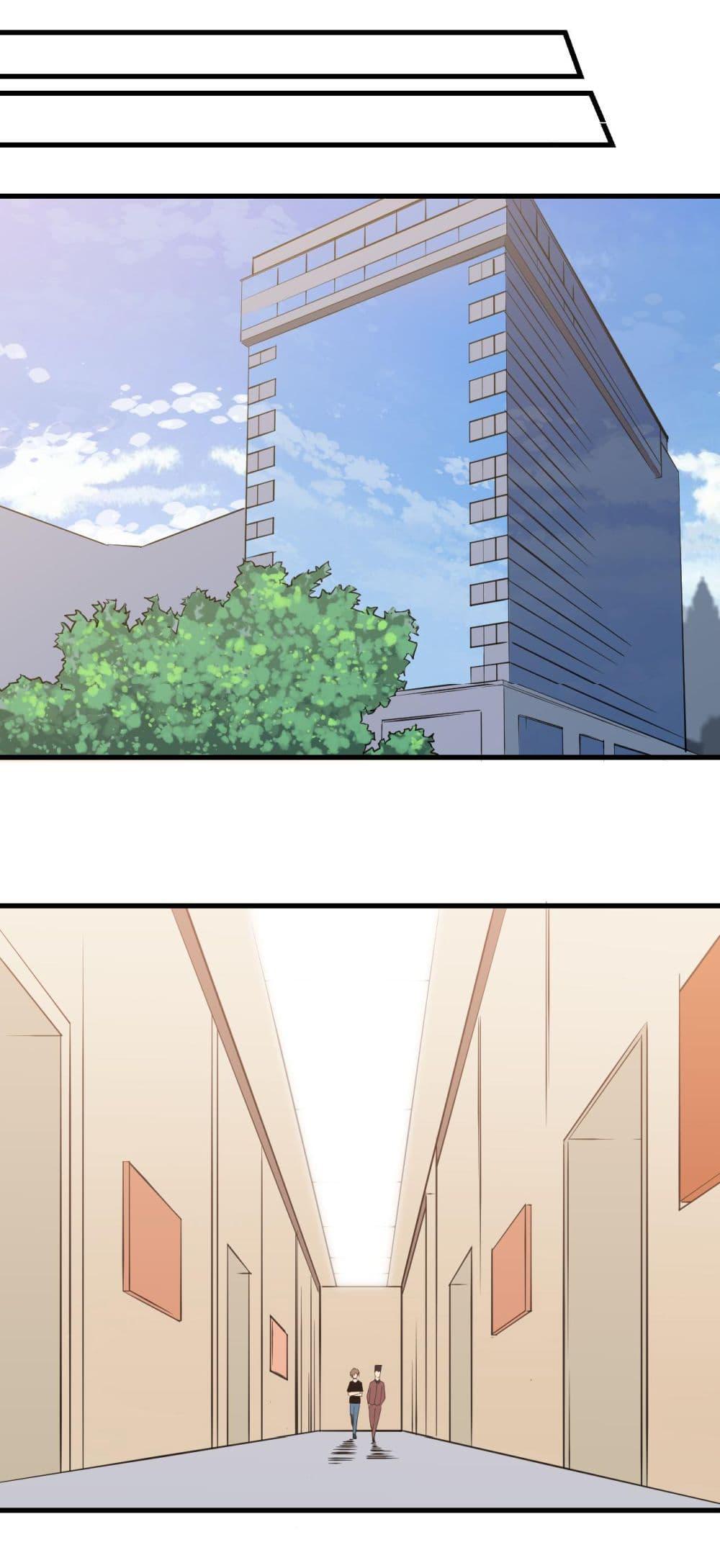 Manga-lc-com อ่านมังงะ อ่านการ์ตูน ออนไลน์ ฟรี Sanjie Taobao Store ตอนที่ 1 2 3 4 5 6 7 8 9 10 11 12 13 14 ฟรี ไม่มีโฆษณา Manga-lc - อ่าน มังงะ อ่าน การ์ตูน ออนไลน์ อ่านมังงะ ฟรี