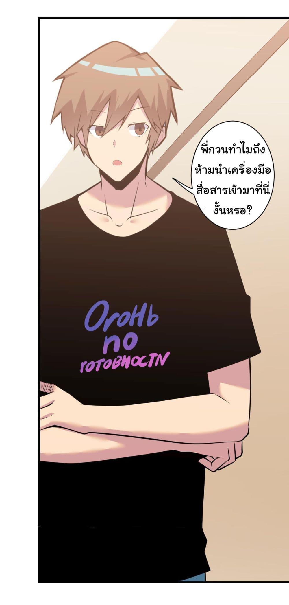 Manga-lc-com อ่านมังงะ อ่านการ์ตูน ออนไลน์ ฟรี Sanjie Taobao Store ตอนที่ 1 2 3 4 5 6 7 8 9 10 11 12 13 14 ฟรี ไม่มีโฆษณา Manga-lc - อ่าน มังงะ อ่าน การ์ตูน ออนไลน์ อ่านมังงะ ฟรี