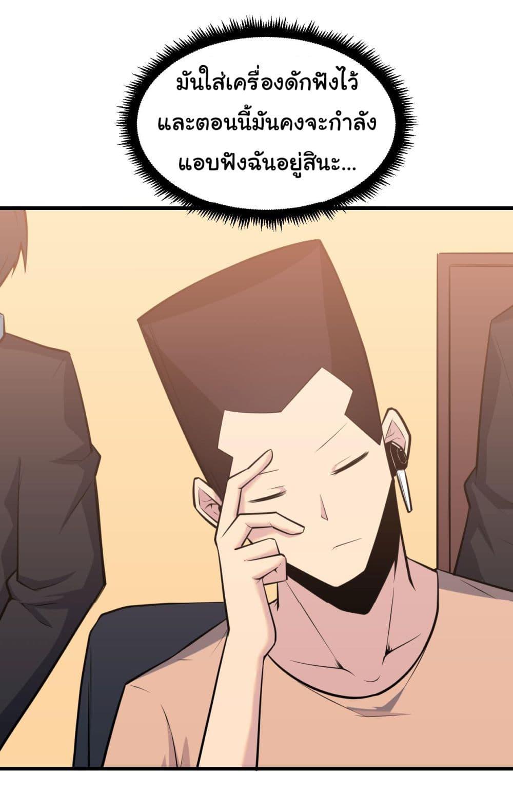 Manga-lc-com อ่านมังงะ อ่านการ์ตูน ออนไลน์ ฟรี Sanjie Taobao Store ตอนที่ 1 2 3 4 5 6 7 8 9 10 11 12 13 14 ฟรี ไม่มีโฆษณา Manga-lc - อ่าน มังงะ อ่าน การ์ตูน ออนไลน์ อ่านมังงะ ฟรี