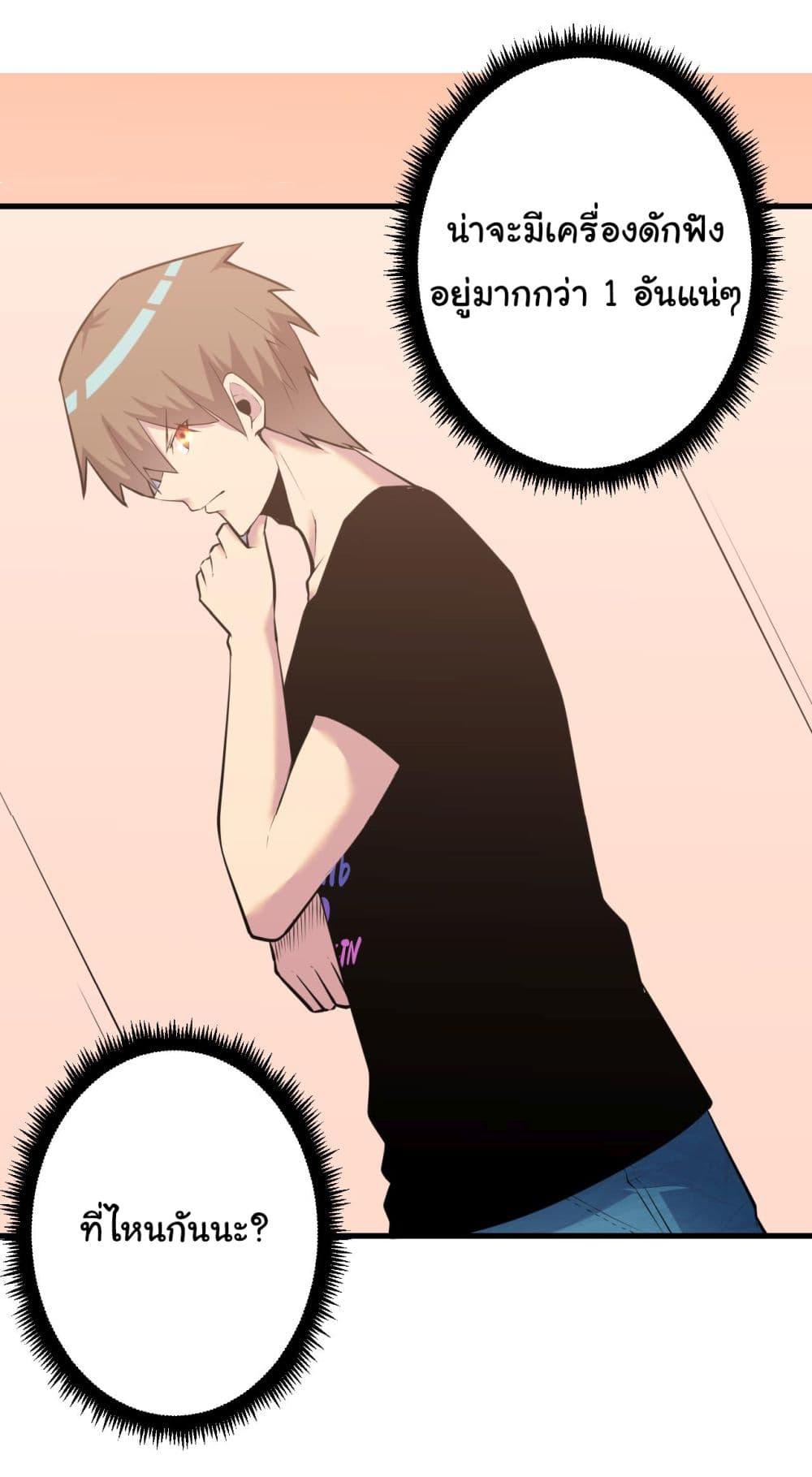 Manga-lc-com อ่านมังงะ อ่านการ์ตูน ออนไลน์ ฟรี Sanjie Taobao Store ตอนที่ 1 2 3 4 5 6 7 8 9 10 11 12 13 14 ฟรี ไม่มีโฆษณา Manga-lc - อ่าน มังงะ อ่าน การ์ตูน ออนไลน์ อ่านมังงะ ฟรี