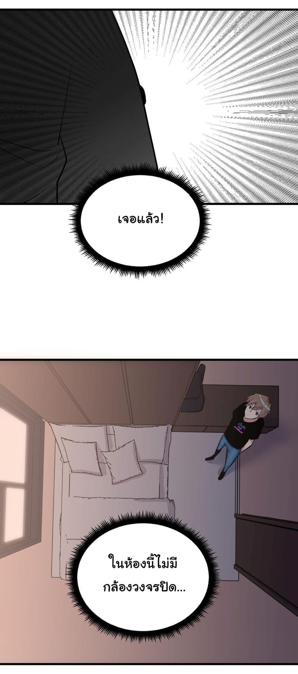 Manga-lc-com อ่านมังงะ อ่านการ์ตูน ออนไลน์ ฟรี Sanjie Taobao Store ตอนที่ 1 2 3 4 5 6 7 8 9 10 11 12 13 14 ฟรี ไม่มีโฆษณา Manga-lc - อ่าน มังงะ อ่าน การ์ตูน ออนไลน์ อ่านมังงะ ฟรี