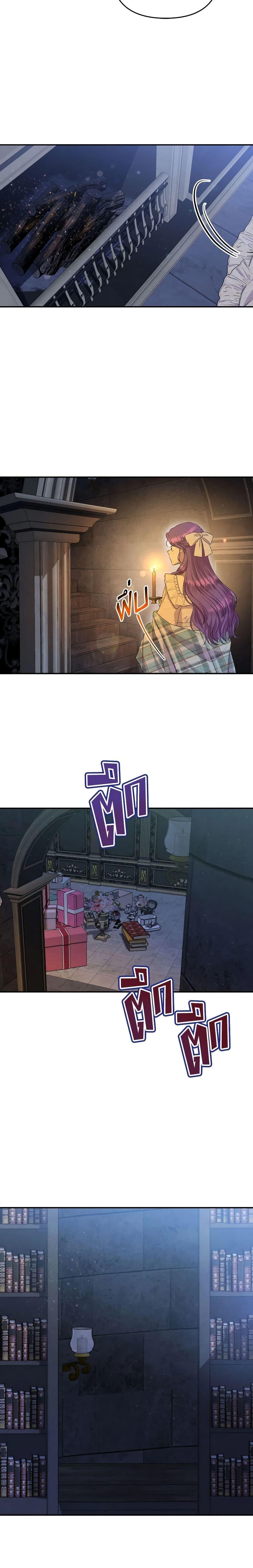 Manga-lc-com อ่านมังงะ อ่านการ์ตูน ออนไลน์ ฟรี Materialistic Princess ตอนที่ 1 2 3 4 5 6 7 8 9 10 11 12 13 14 ฟรี ไม่มีโฆษณา Manga-lc - อ่าน มังงะ อ่าน การ์ตูน ออนไลน์ อ่านมังงะ ฟรี