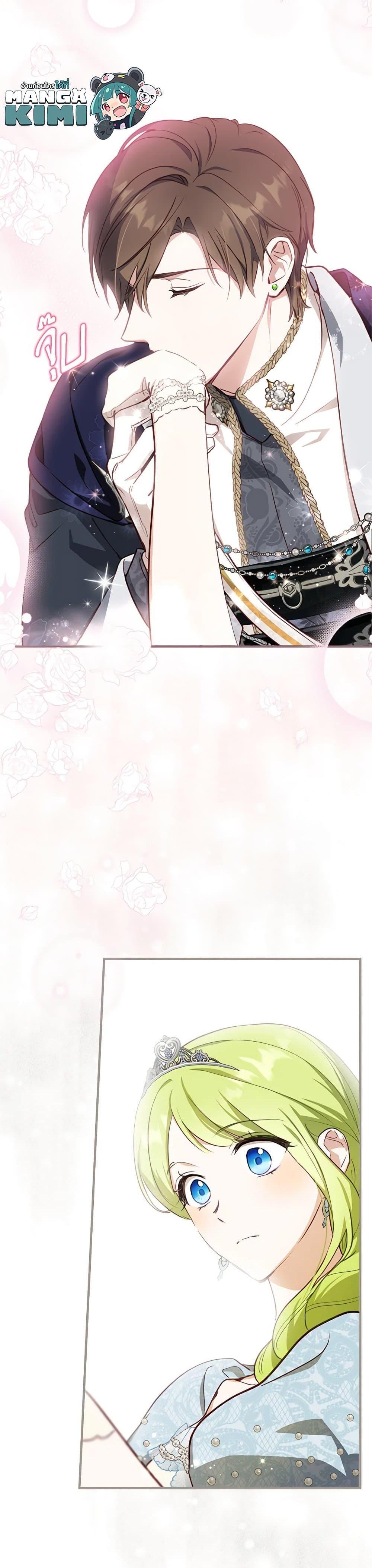 Manga-lc-com อ่านมังงะ อ่านการ์ตูน ออนไลน์ ฟรี The Heroine is a Man! ตอนที่ 1 2 3 4 5 6 7 8 9 10 11 12 13 14 ฟรี ไม่มีโฆษณา Manga-lc - อ่าน มังงะ อ่าน การ์ตูน ออนไลน์ อ่านมังงะ ฟรี