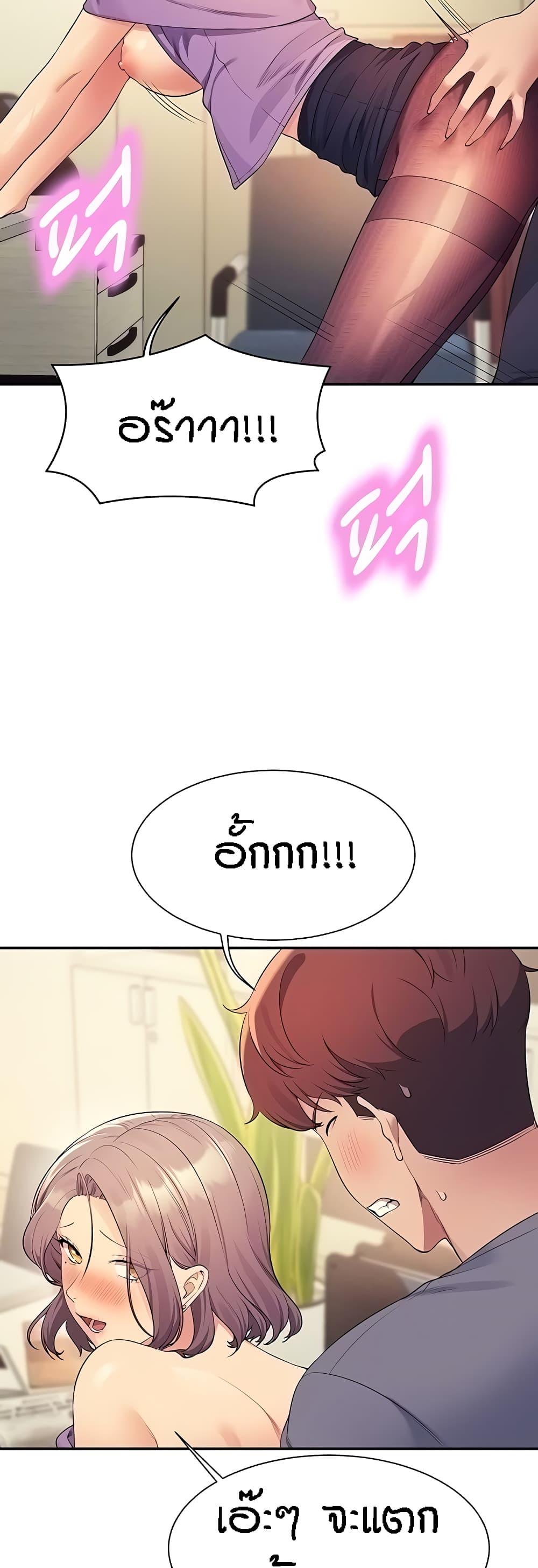 Doujin-Lc- อ่าน โดจิน มังฮวา เกาหลี ญี่ปุ่น จีน แปลไทย Is There No Goddess in My College ตอนที่ 1 2 3 4 5 6 7 8 9 10 11 12 13 14 ฟรี ไม่มีโฆษณา อ่าน โดจิน Manhwa เกาหลี ญี่ปุ่น จีน เรามีครบ คัดมาให้เน้นๆ โดจิน 18+ รับประกันความฟินโดย  Doujin Lc