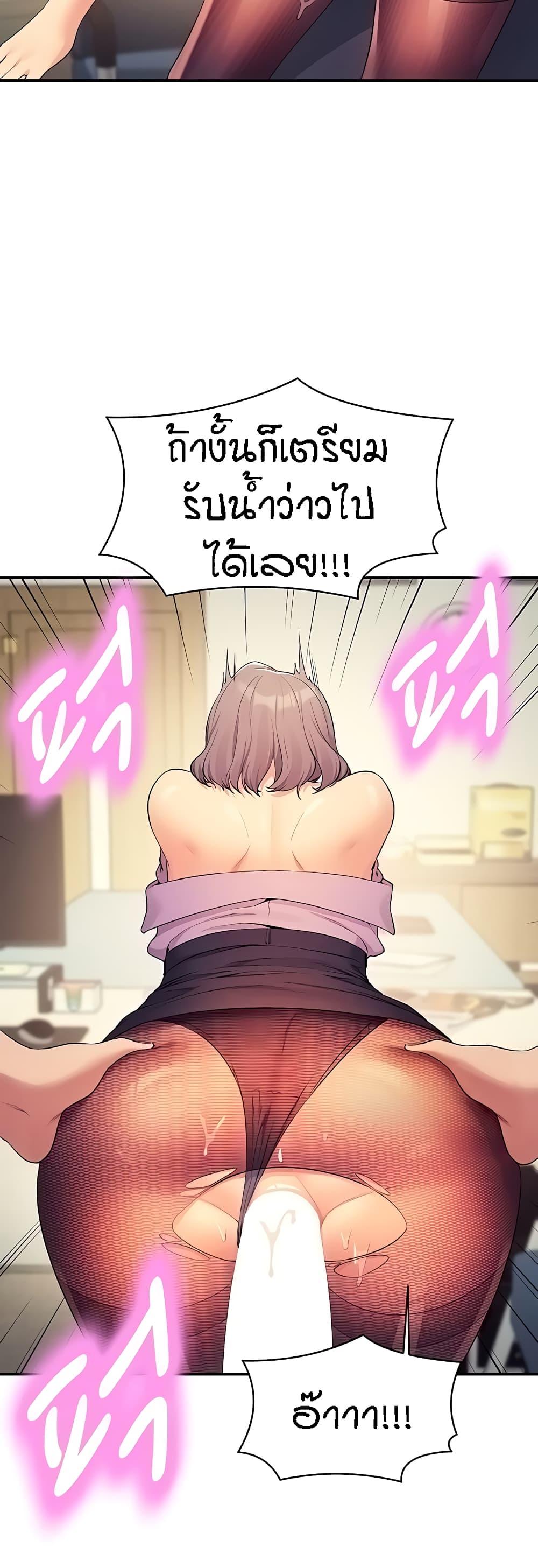 Doujin-Lc- อ่าน โดจิน มังฮวา เกาหลี ญี่ปุ่น จีน แปลไทย Is There No Goddess in My College ตอนที่ 1 2 3 4 5 6 7 8 9 10 11 12 13 14 ฟรี ไม่มีโฆษณา อ่าน โดจิน Manhwa เกาหลี ญี่ปุ่น จีน เรามีครบ คัดมาให้เน้นๆ โดจิน 18+ รับประกันความฟินโดย  Doujin Lc