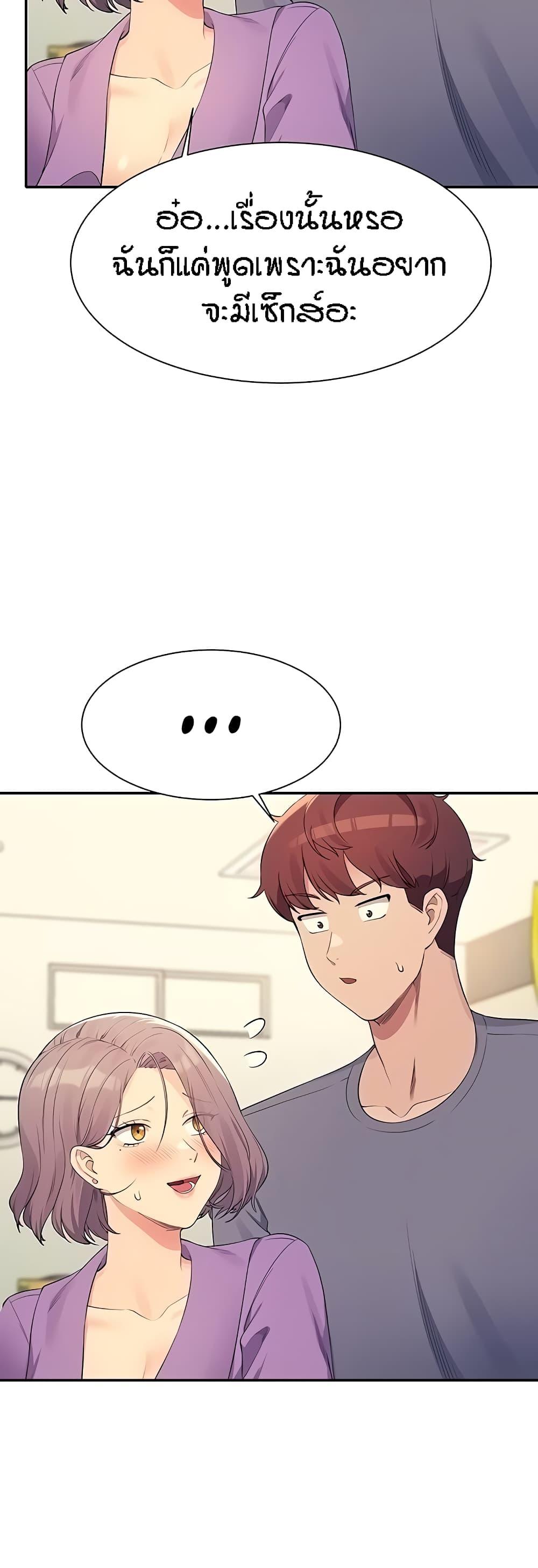 Doujin-Lc- อ่าน โดจิน มังฮวา เกาหลี ญี่ปุ่น จีน แปลไทย Is There No Goddess in My College ตอนที่ 1 2 3 4 5 6 7 8 9 10 11 12 13 14 ฟรี ไม่มีโฆษณา อ่าน โดจิน Manhwa เกาหลี ญี่ปุ่น จีน เรามีครบ คัดมาให้เน้นๆ โดจิน 18+ รับประกันความฟินโดย  Doujin Lc