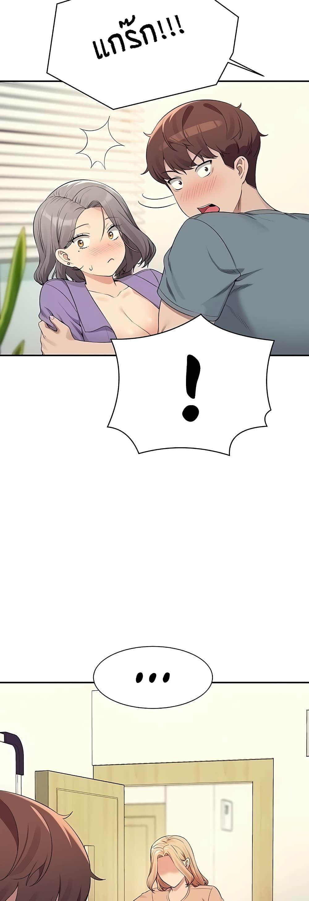 Doujin-Lc- อ่าน โดจิน มังฮวา เกาหลี ญี่ปุ่น จีน แปลไทย Is There No Goddess in My College ตอนที่ 1 2 3 4 5 6 7 8 9 10 11 12 13 14 ฟรี ไม่มีโฆษณา อ่าน โดจิน Manhwa เกาหลี ญี่ปุ่น จีน เรามีครบ คัดมาให้เน้นๆ โดจิน 18+ รับประกันความฟินโดย  Doujin Lc