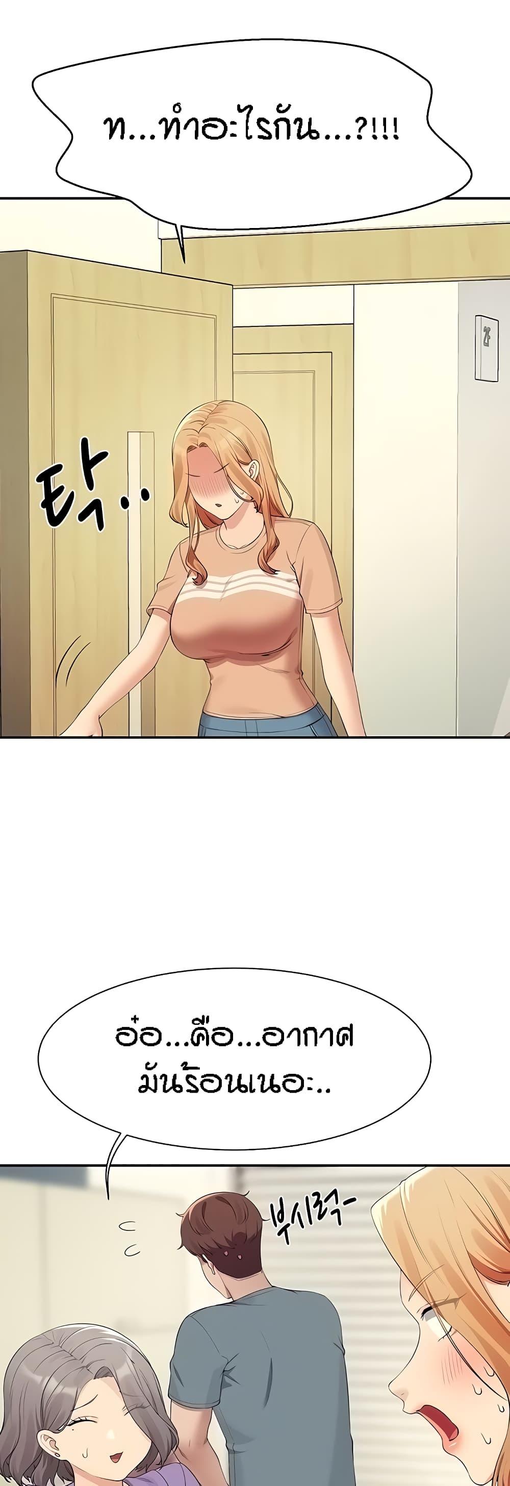 Doujin-Lc- อ่าน โดจิน มังฮวา เกาหลี ญี่ปุ่น จีน แปลไทย Is There No Goddess in My College ตอนที่ 1 2 3 4 5 6 7 8 9 10 11 12 13 14 ฟรี ไม่มีโฆษณา อ่าน โดจิน Manhwa เกาหลี ญี่ปุ่น จีน เรามีครบ คัดมาให้เน้นๆ โดจิน 18+ รับประกันความฟินโดย  Doujin Lc