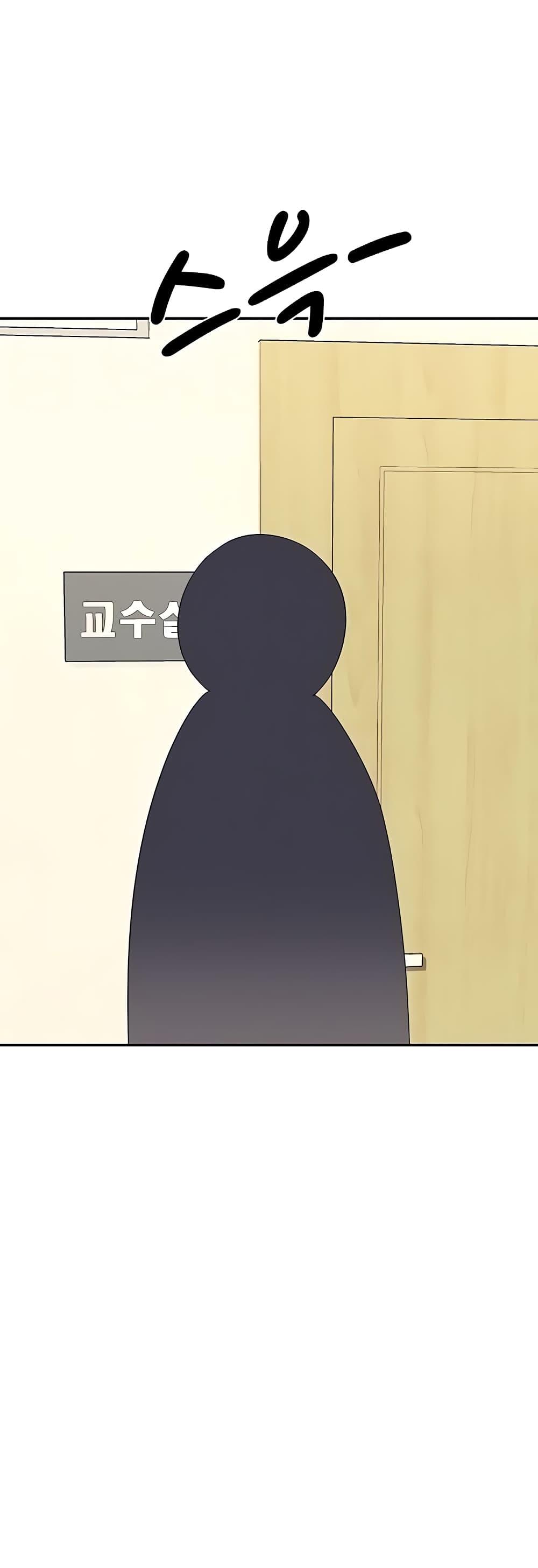 Doujin-Lc- อ่าน โดจิน มังฮวา เกาหลี ญี่ปุ่น จีน แปลไทย Is There No Goddess in My College ตอนที่ 1 2 3 4 5 6 7 8 9 10 11 12 13 14 ฟรี ไม่มีโฆษณา อ่าน โดจิน Manhwa เกาหลี ญี่ปุ่น จีน เรามีครบ คัดมาให้เน้นๆ โดจิน 18+ รับประกันความฟินโดย  Doujin Lc
