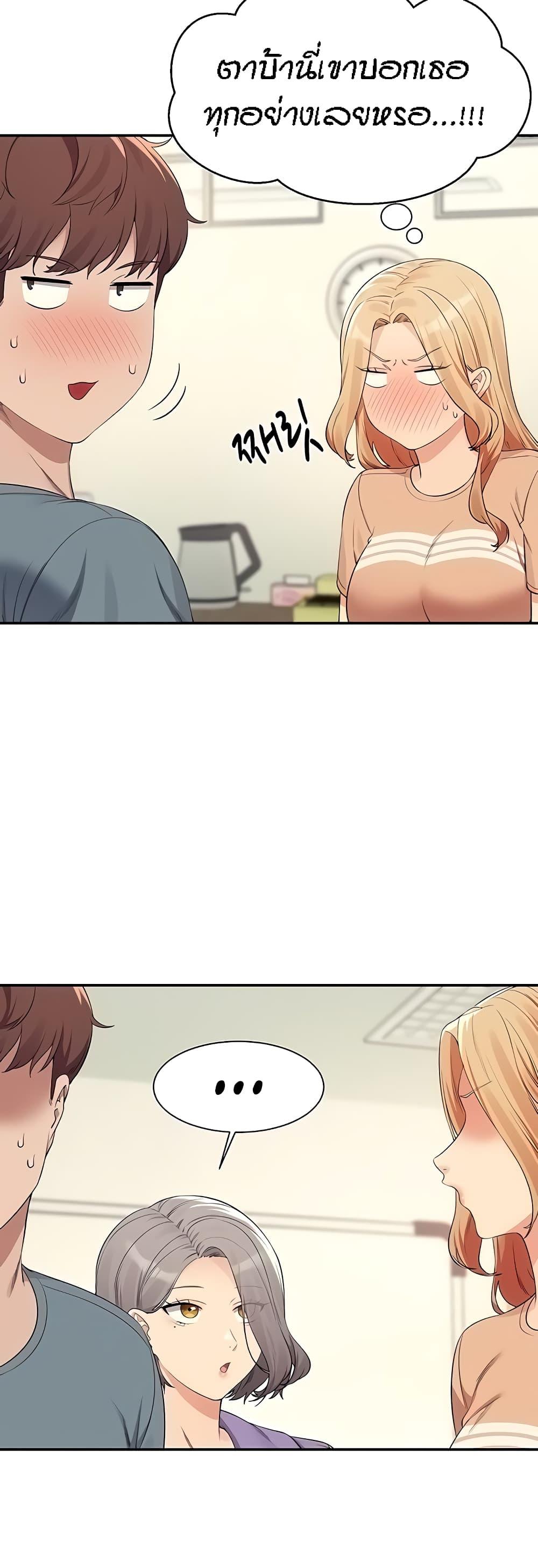 Doujin-Lc- อ่าน โดจิน มังฮวา เกาหลี ญี่ปุ่น จีน แปลไทย Is There No Goddess in My College ตอนที่ 1 2 3 4 5 6 7 8 9 10 11 12 13 14 ฟรี ไม่มีโฆษณา อ่าน โดจิน Manhwa เกาหลี ญี่ปุ่น จีน เรามีครบ คัดมาให้เน้นๆ โดจิน 18+ รับประกันความฟินโดย  Doujin Lc