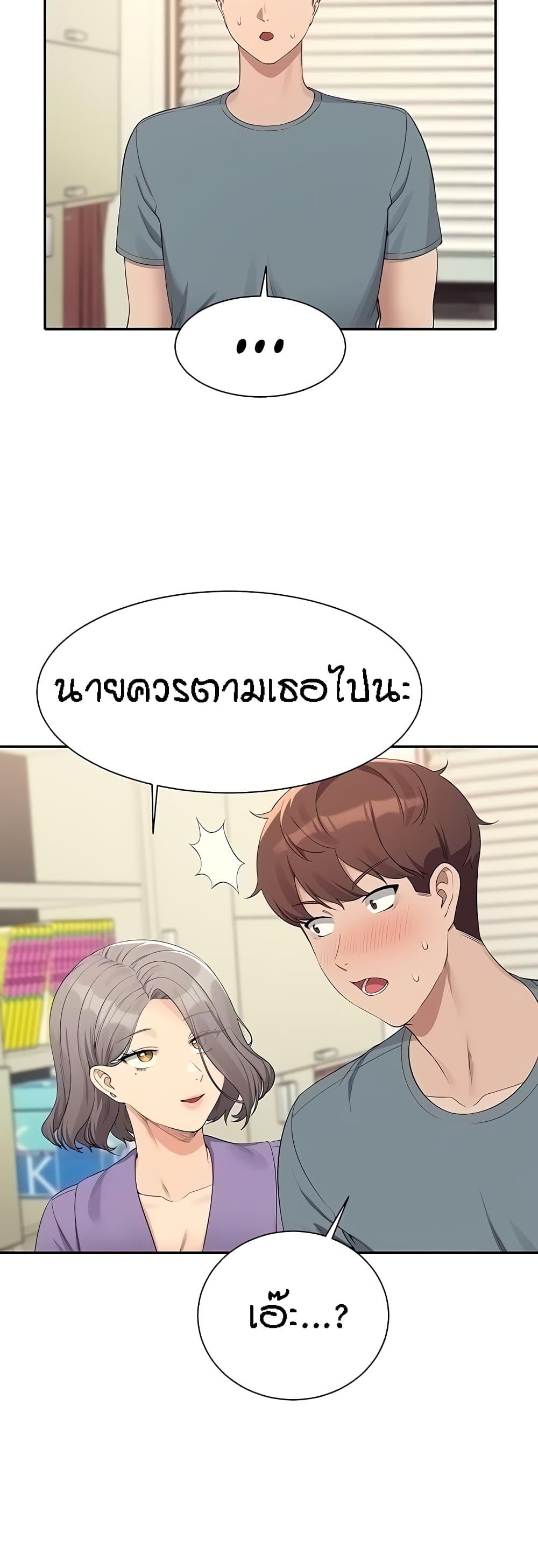 Doujin-Lc- อ่าน โดจิน มังฮวา เกาหลี ญี่ปุ่น จีน แปลไทย Is There No Goddess in My College ตอนที่ 1 2 3 4 5 6 7 8 9 10 11 12 13 14 ฟรี ไม่มีโฆษณา อ่าน โดจิน Manhwa เกาหลี ญี่ปุ่น จีน เรามีครบ คัดมาให้เน้นๆ โดจิน 18+ รับประกันความฟินโดย  Doujin Lc