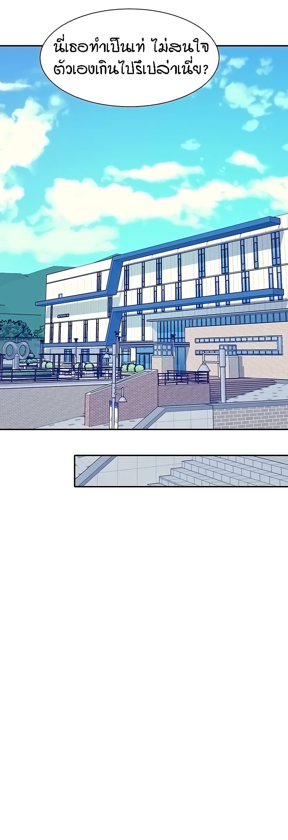 Doujin-Lc- อ่าน โดจิน มังฮวา เกาหลี ญี่ปุ่น จีน แปลไทย Is There No Goddess in My College ตอนที่ 1 2 3 4 5 6 7 8 9 10 11 12 13 14 ฟรี ไม่มีโฆษณา อ่าน โดจิน Manhwa เกาหลี ญี่ปุ่น จีน เรามีครบ คัดมาให้เน้นๆ โดจิน 18+ รับประกันความฟินโดย  Doujin Lc
