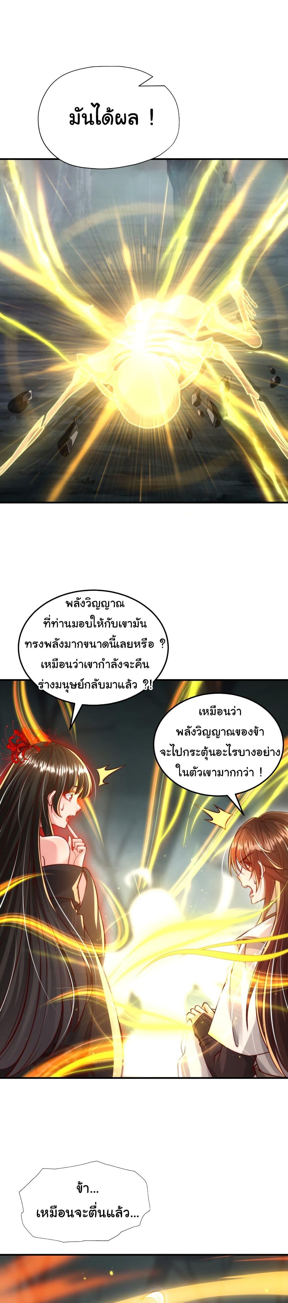 Manga-lc-com อ่านมังงะ อ่านการ์ตูน ออนไลน์ ฟรี Opening System To Confession The Beautiful Teacher ตอนที่ 1 2 3 4 5 6 7 8 9 10 11 12 13 14 ฟรี ไม่มีโฆษณา Manga-lc - อ่าน มังงะ อ่าน การ์ตูน ออนไลน์ อ่านมังงะ ฟรี