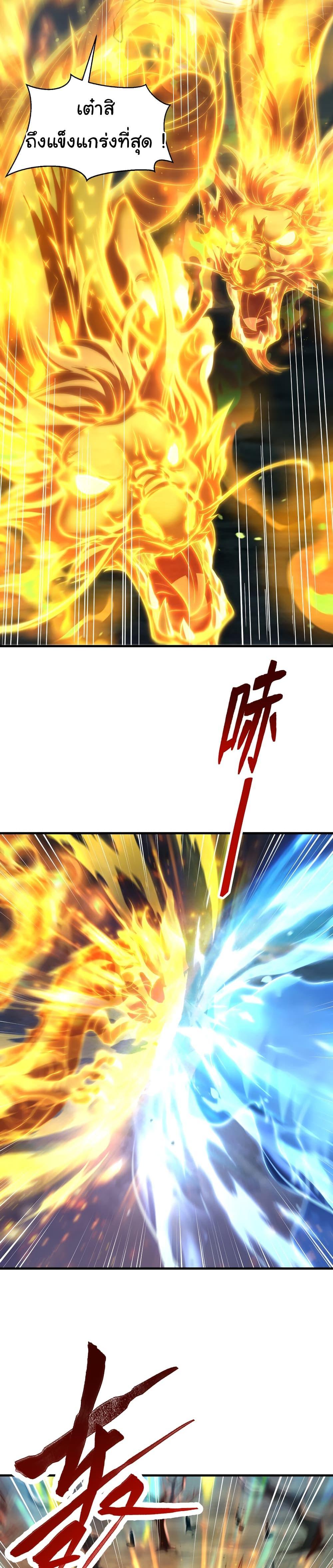 Manga-lc-com อ่านมังงะ อ่านการ์ตูน ออนไลน์ ฟรี Opening System To Confession The Beautiful Teacher ตอนที่ 1 2 3 4 5 6 7 8 9 10 11 12 13 14 ฟรี ไม่มีโฆษณา Manga-lc - อ่าน มังงะ อ่าน การ์ตูน ออนไลน์ อ่านมังงะ ฟรี