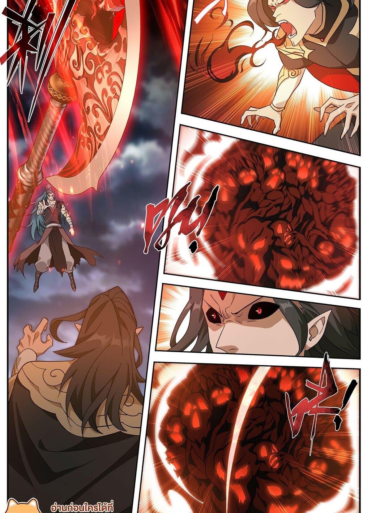 Manga-lc-com อ่านมังงะ อ่านการ์ตูน ออนไลน์ ฟรี Doupo Cangqiong ตอนที่ 1 2 3 4 5 6 7 8 9 10 11 12 13 14 ฟรี ไม่มีโฆษณา Manga-lc - อ่าน มังงะ อ่าน การ์ตูน ออนไลน์ อ่านมังงะ ฟรี
