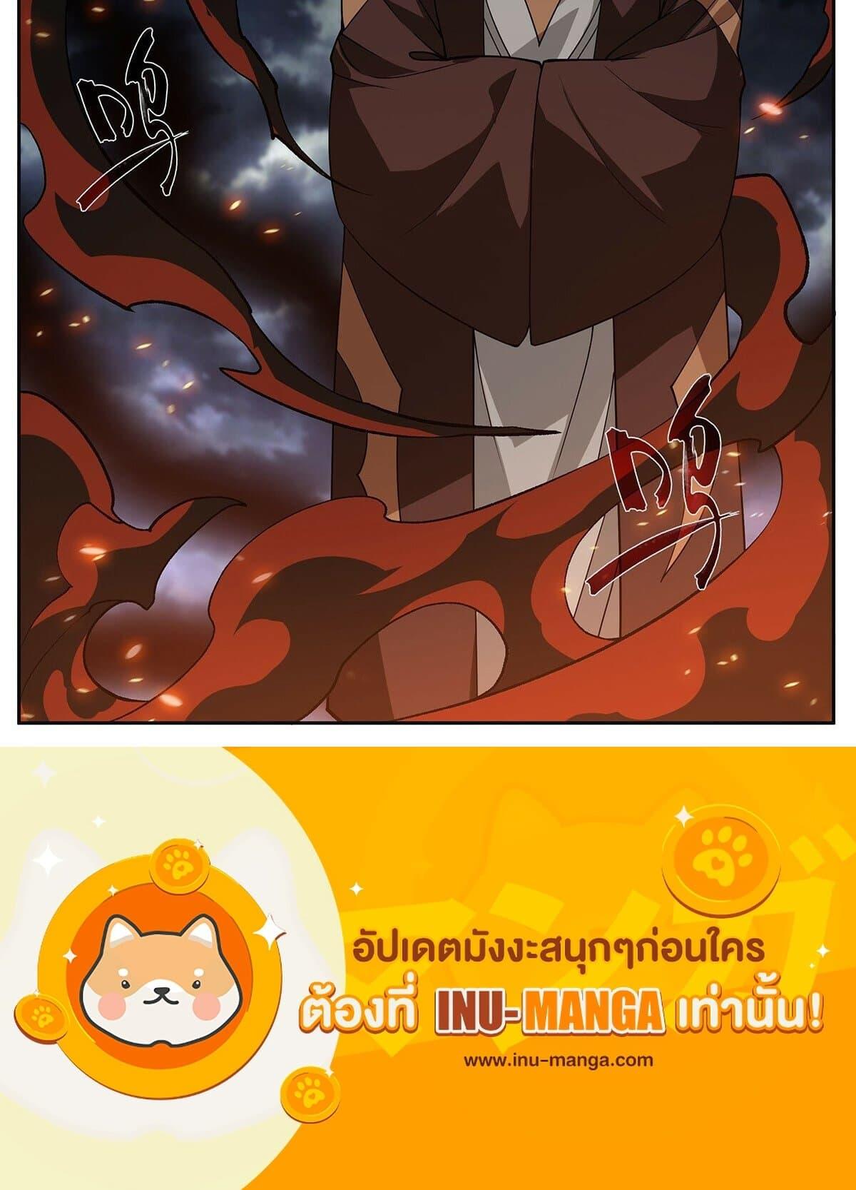Manga-lc-com อ่านมังงะ อ่านการ์ตูน ออนไลน์ ฟรี Doupo Cangqiong ตอนที่ 1 2 3 4 5 6 7 8 9 10 11 12 13 14 ฟรี ไม่มีโฆษณา Manga-lc - อ่าน มังงะ อ่าน การ์ตูน ออนไลน์ อ่านมังงะ ฟรี