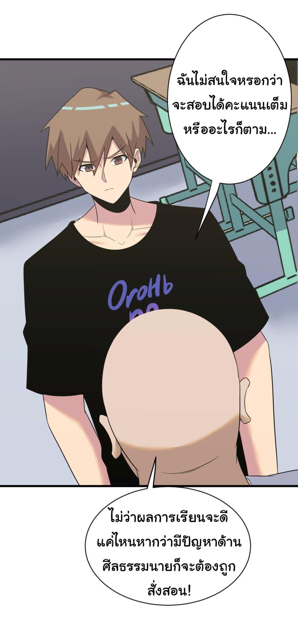 Manga-lc-com อ่านมังงะ อ่านการ์ตูน ออนไลน์ ฟรี Sanjie Taobao Store ตอนที่ 1 2 3 4 5 6 7 8 9 10 11 12 13 14 ฟรี ไม่มีโฆษณา Manga-lc - อ่าน มังงะ อ่าน การ์ตูน ออนไลน์ อ่านมังงะ ฟรี