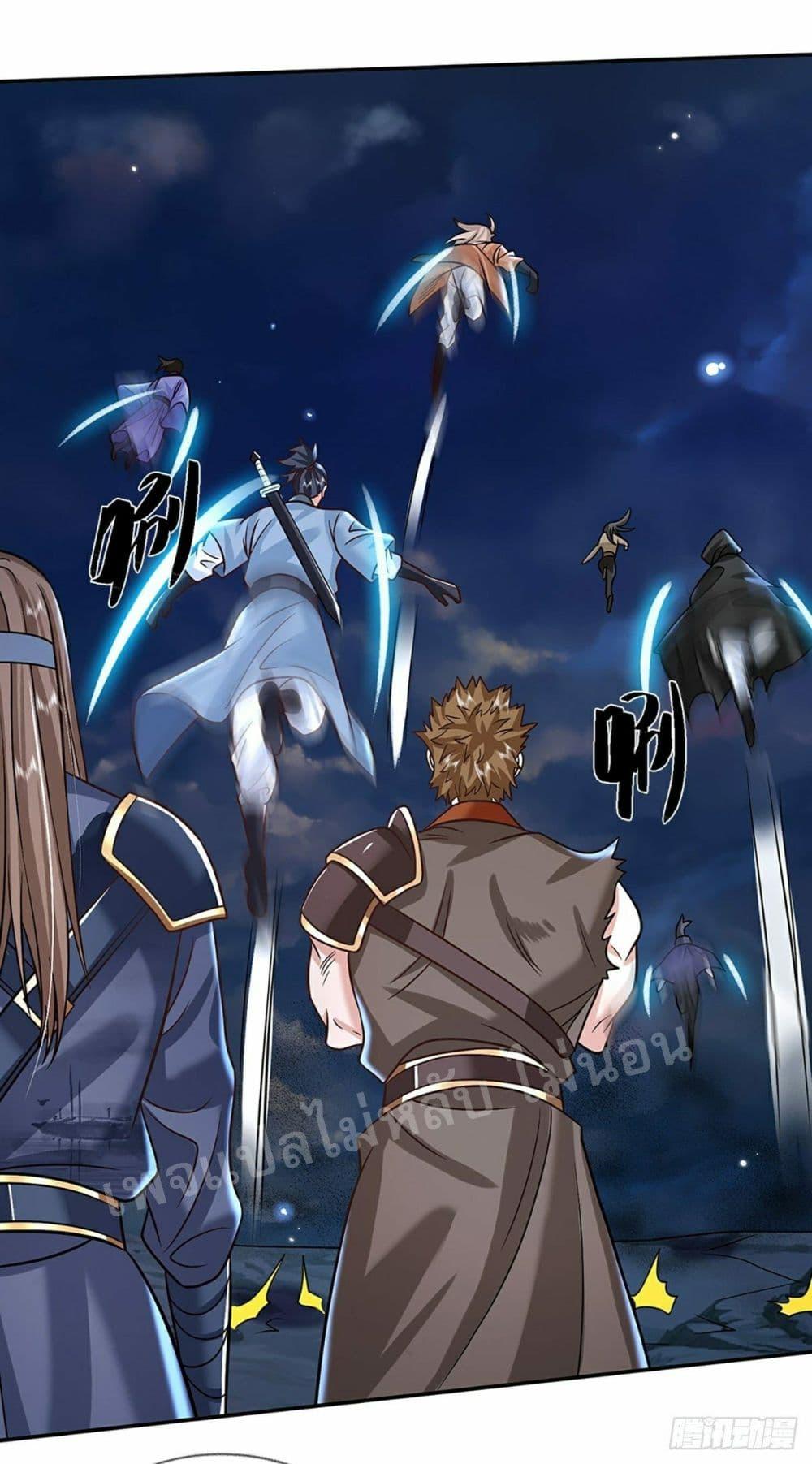 Manga-lc-com อ่านมังงะ อ่านการ์ตูน ออนไลน์ ฟรี Royal God of War, Rising Dragon ตอนที่ 1 2 3 4 5 6 7 8 9 10 11 12 13 14 ฟรี ไม่มีโฆษณา Manga-lc - อ่าน มังงะ อ่าน การ์ตูน ออนไลน์ อ่านมังงะ ฟรี