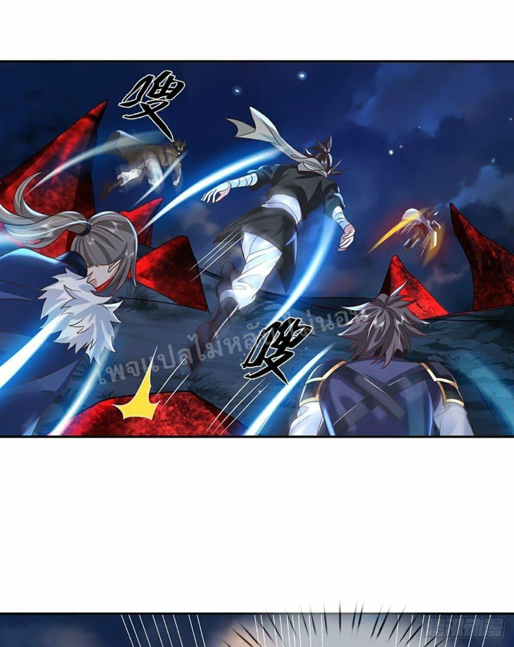 Manga-lc-com อ่านมังงะ อ่านการ์ตูน ออนไลน์ ฟรี Royal God of War, Rising Dragon ตอนที่ 1 2 3 4 5 6 7 8 9 10 11 12 13 14 ฟรี ไม่มีโฆษณา Manga-lc - อ่าน มังงะ อ่าน การ์ตูน ออนไลน์ อ่านมังงะ ฟรี