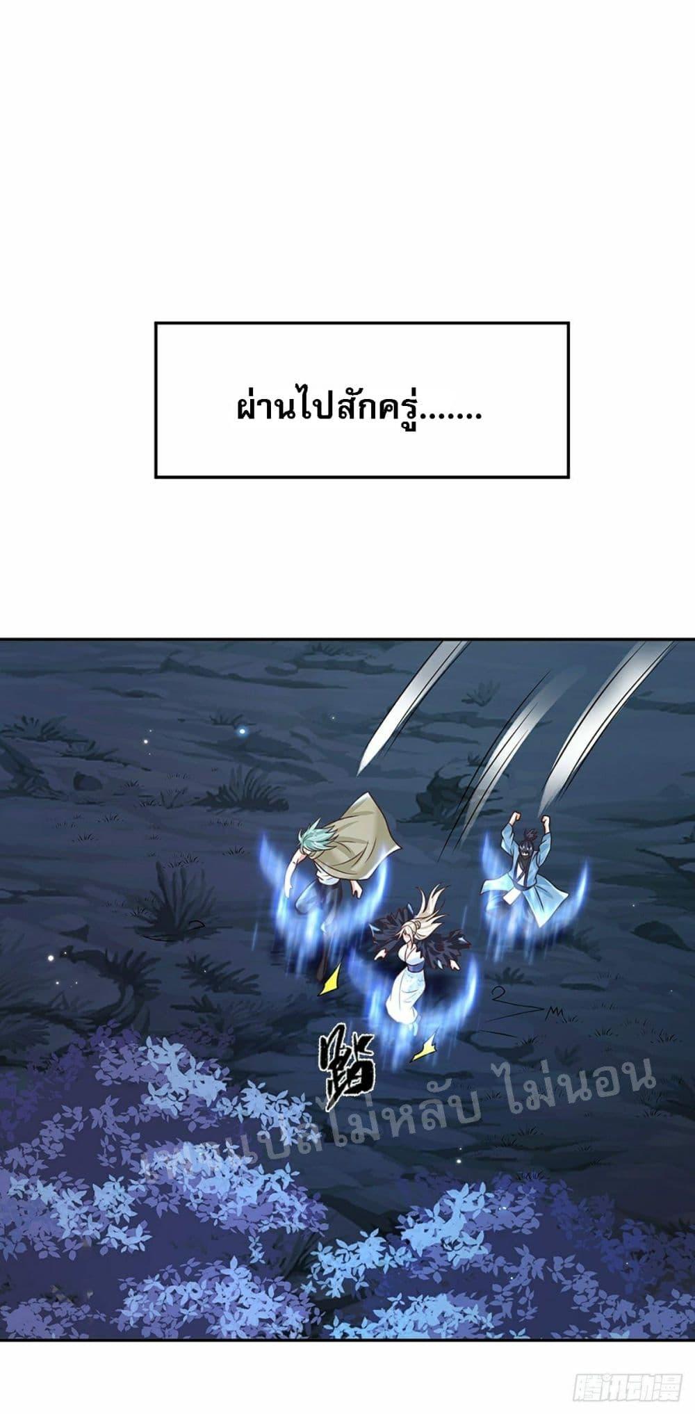 Manga-lc-com อ่านมังงะ อ่านการ์ตูน ออนไลน์ ฟรี Royal God of War, Rising Dragon ตอนที่ 1 2 3 4 5 6 7 8 9 10 11 12 13 14 ฟรี ไม่มีโฆษณา Manga-lc - อ่าน มังงะ อ่าน การ์ตูน ออนไลน์ อ่านมังงะ ฟรี