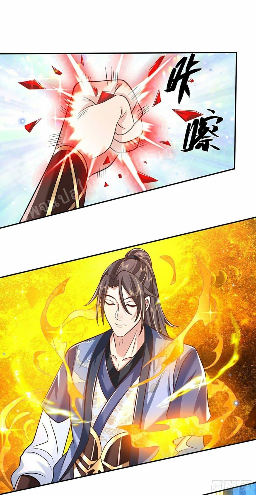 Manga-lc-com อ่านมังงะ อ่านการ์ตูน ออนไลน์ ฟรี Royal God of War, Rising Dragon ตอนที่ 1 2 3 4 5 6 7 8 9 10 11 12 13 14 ฟรี ไม่มีโฆษณา Manga-lc - อ่าน มังงะ อ่าน การ์ตูน ออนไลน์ อ่านมังงะ ฟรี