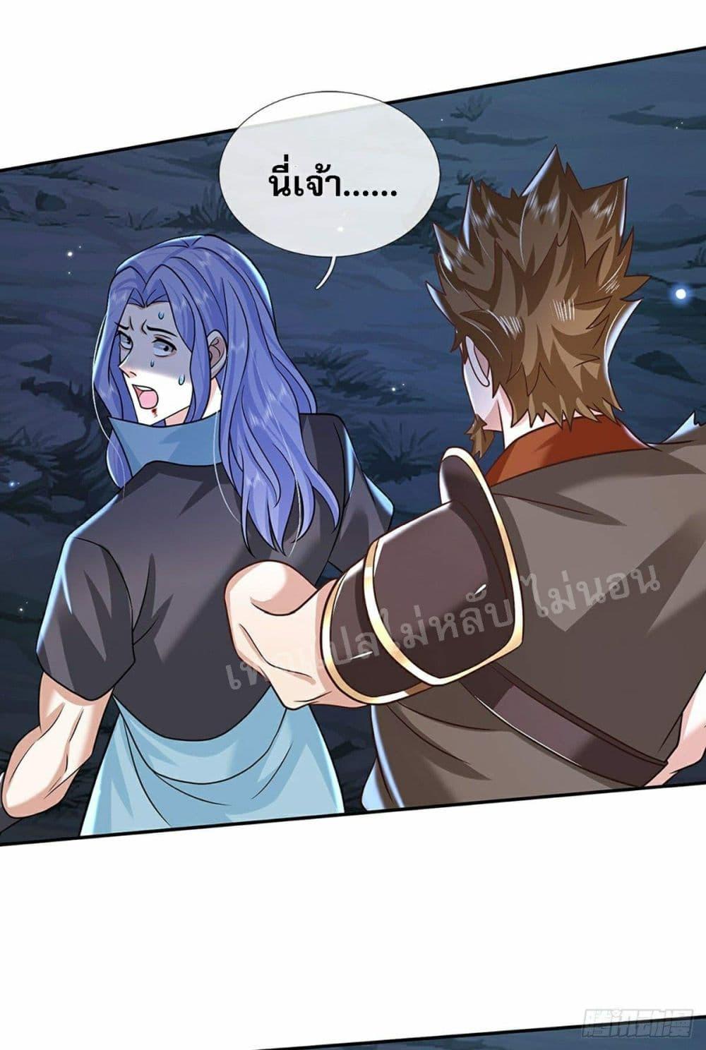 Manga-lc-com อ่านมังงะ อ่านการ์ตูน ออนไลน์ ฟรี Royal God of War, Rising Dragon ตอนที่ 1 2 3 4 5 6 7 8 9 10 11 12 13 14 ฟรี ไม่มีโฆษณา Manga-lc - อ่าน มังงะ อ่าน การ์ตูน ออนไลน์ อ่านมังงะ ฟรี