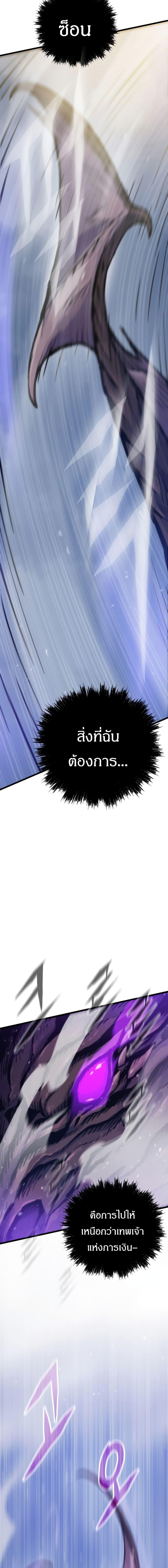 Manga-lc-com อ่านมังงะ อ่านการ์ตูน ออนไลน์ ฟรี Past Life Returner ตอนที่ 1 2 3 4 5 6 7 8 9 10 11 12 13 14 ฟรี ไม่มีโฆษณา Manga-lc - อ่าน มังงะ อ่าน การ์ตูน ออนไลน์ อ่านมังงะ ฟรี