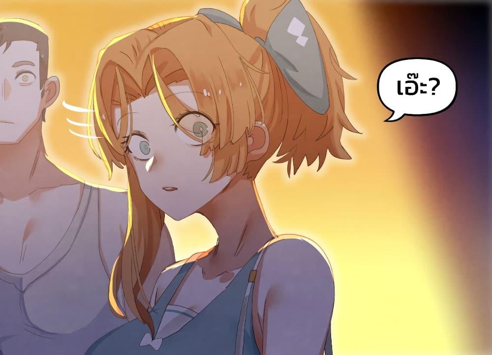 Manga-lc-com อ่านมังงะ อ่านการ์ตูน ออนไลน์ ฟรี Weeb vs Jock ตอนที่ 1 2 3 4 5 6 7 8 9 10 11 12 13 14 ฟรี ไม่มีโฆษณา Manga-lc - อ่าน มังงะ อ่าน การ์ตูน ออนไลน์ อ่านมังงะ ฟรี
