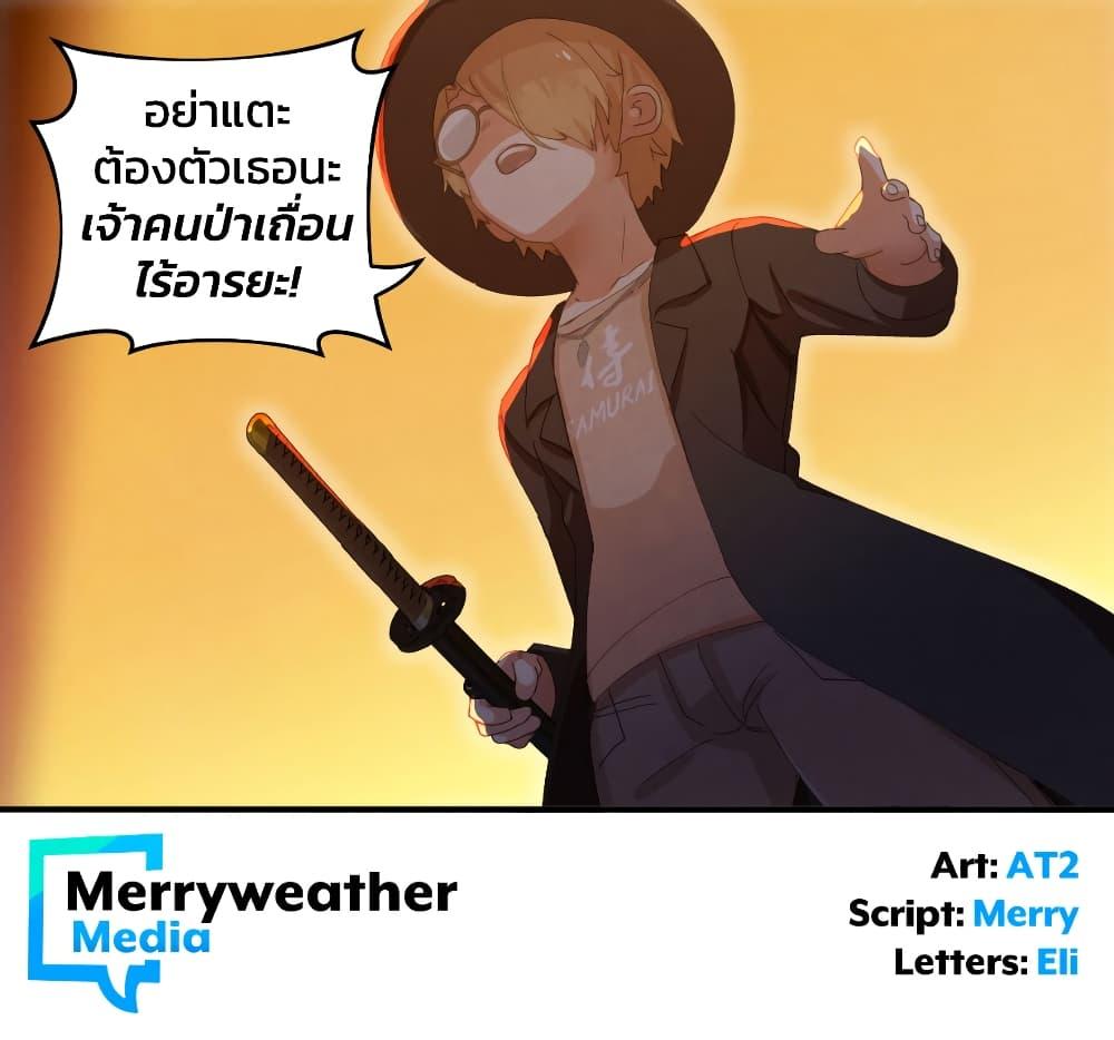 Manga-lc-com อ่านมังงะ อ่านการ์ตูน ออนไลน์ ฟรี Weeb vs Jock ตอนที่ 1 2 3 4 5 6 7 8 9 10 11 12 13 14 ฟรี ไม่มีโฆษณา Manga-lc - อ่าน มังงะ อ่าน การ์ตูน ออนไลน์ อ่านมังงะ ฟรี