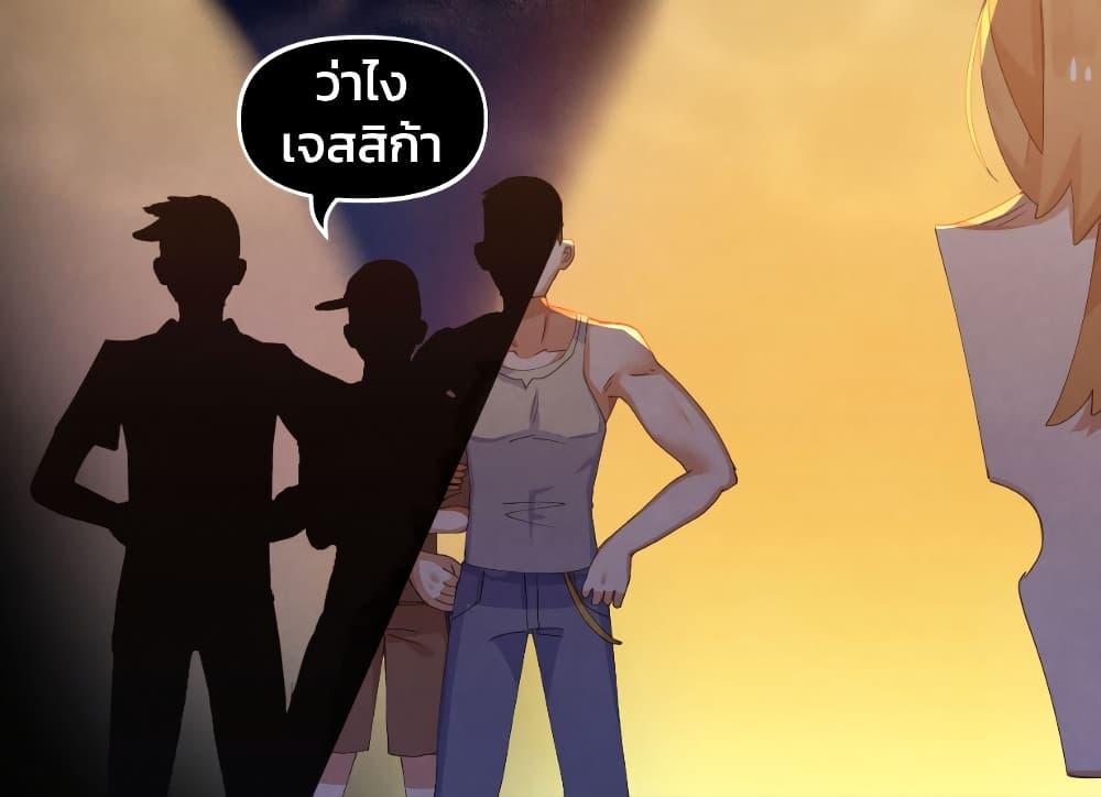 Manga-lc-com อ่านมังงะ อ่านการ์ตูน ออนไลน์ ฟรี Weeb vs Jock ตอนที่ 1 2 3 4 5 6 7 8 9 10 11 12 13 14 ฟรี ไม่มีโฆษณา Manga-lc - อ่าน มังงะ อ่าน การ์ตูน ออนไลน์ อ่านมังงะ ฟรี