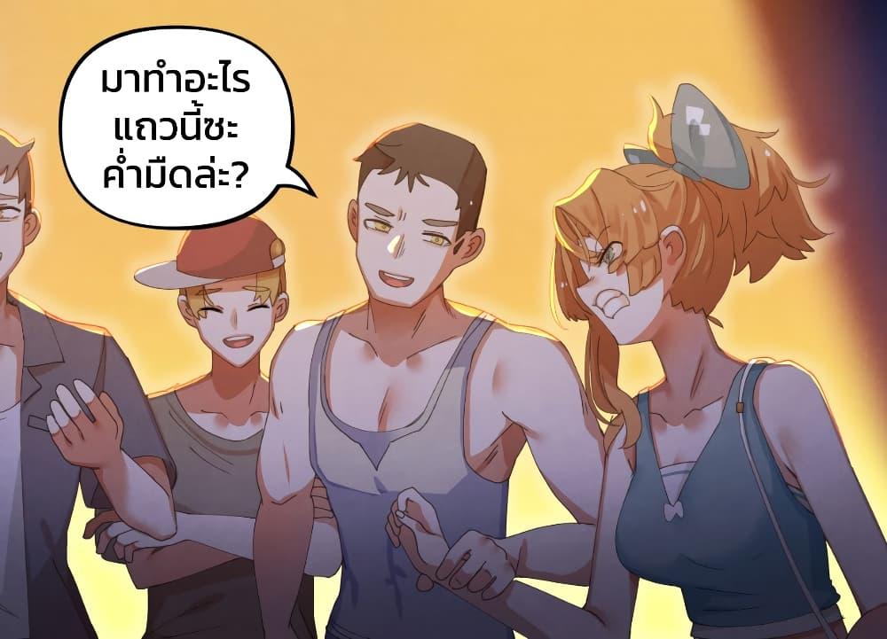 Manga-lc-com อ่านมังงะ อ่านการ์ตูน ออนไลน์ ฟรี Weeb vs Jock ตอนที่ 1 2 3 4 5 6 7 8 9 10 11 12 13 14 ฟรี ไม่มีโฆษณา Manga-lc - อ่าน มังงะ อ่าน การ์ตูน ออนไลน์ อ่านมังงะ ฟรี