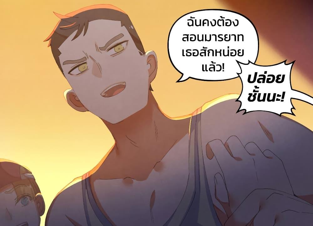 Manga-lc-com อ่านมังงะ อ่านการ์ตูน ออนไลน์ ฟรี Weeb vs Jock ตอนที่ 1 2 3 4 5 6 7 8 9 10 11 12 13 14 ฟรี ไม่มีโฆษณา Manga-lc - อ่าน มังงะ อ่าน การ์ตูน ออนไลน์ อ่านมังงะ ฟรี