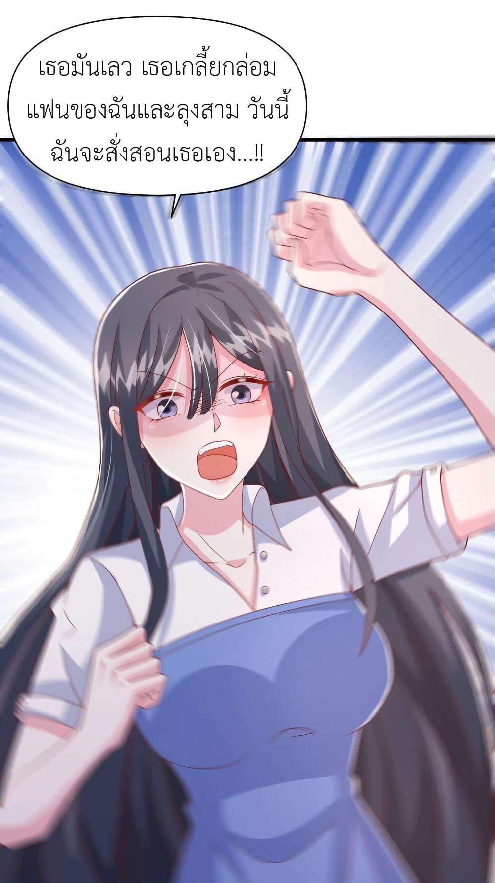 Manga-lc-com อ่านมังงะ อ่านการ์ตูน ออนไลน์ ฟรี The Big Guy calls me Little Ancestor ตอนที่ 1 2 3 4 5 6 7 8 9 10 11 12 13 14 ฟรี ไม่มีโฆษณา Manga-lc - อ่าน มังงะ อ่าน การ์ตูน ออนไลน์ อ่านมังงะ ฟรี