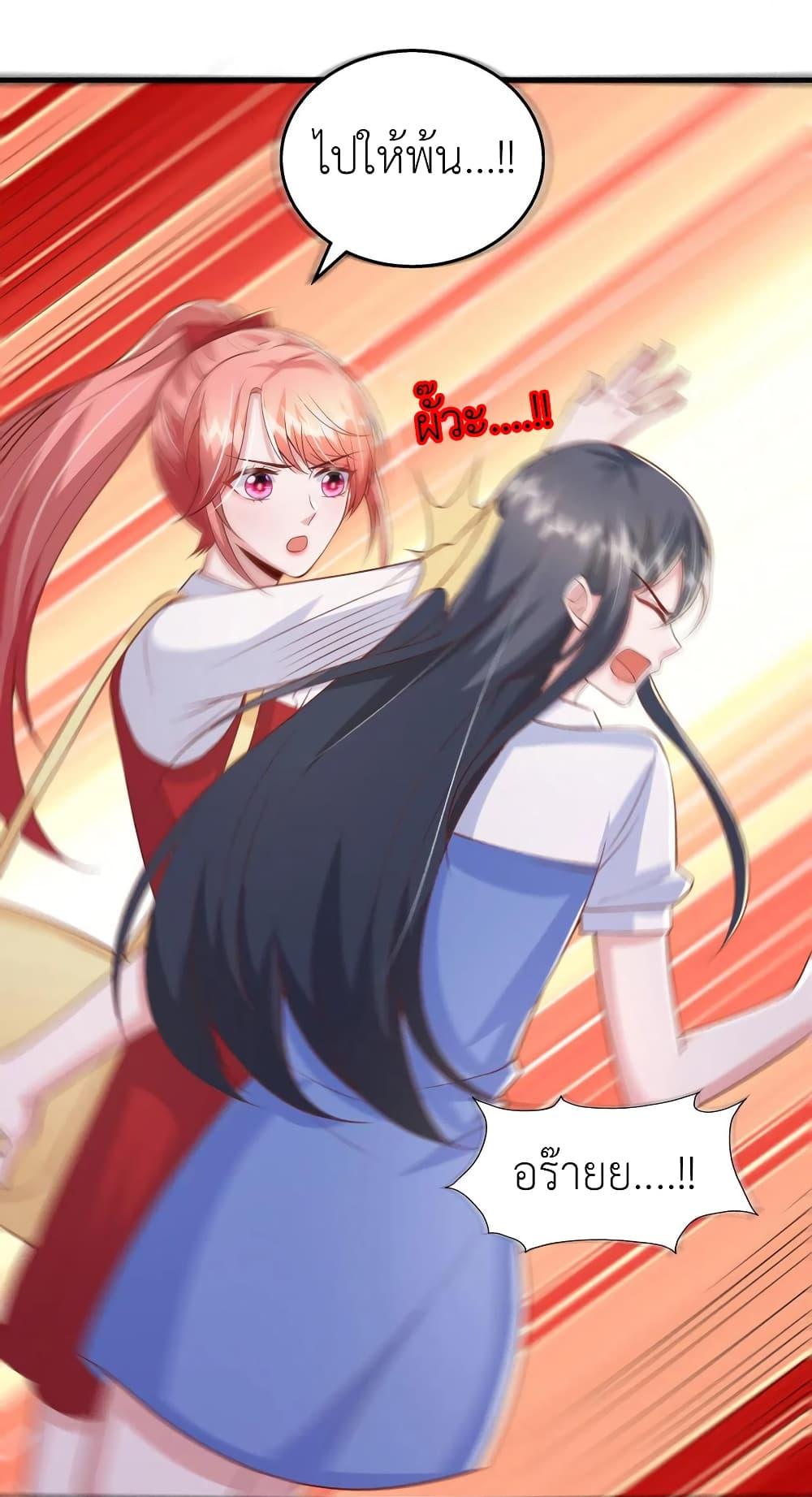 Manga-lc-com อ่านมังงะ อ่านการ์ตูน ออนไลน์ ฟรี The Big Guy calls me Little Ancestor ตอนที่ 1 2 3 4 5 6 7 8 9 10 11 12 13 14 ฟรี ไม่มีโฆษณา Manga-lc - อ่าน มังงะ อ่าน การ์ตูน ออนไลน์ อ่านมังงะ ฟรี