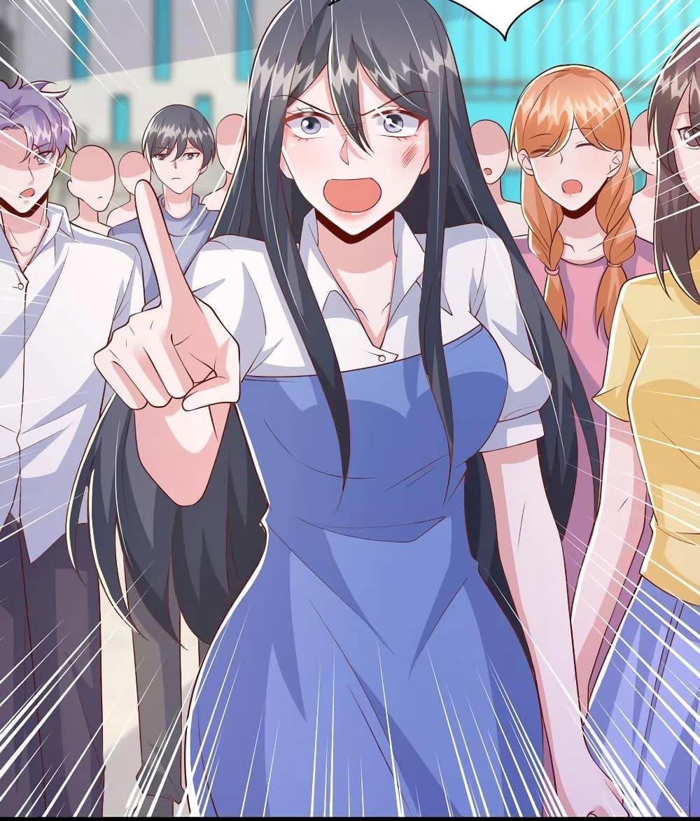 Manga-lc-com อ่านมังงะ อ่านการ์ตูน ออนไลน์ ฟรี The Big Guy calls me Little Ancestor ตอนที่ 1 2 3 4 5 6 7 8 9 10 11 12 13 14 ฟรี ไม่มีโฆษณา Manga-lc - อ่าน มังงะ อ่าน การ์ตูน ออนไลน์ อ่านมังงะ ฟรี