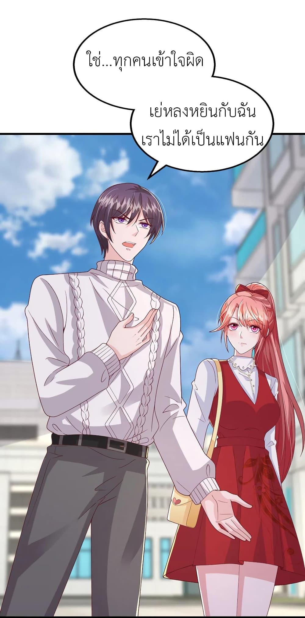 Manga-lc-com อ่านมังงะ อ่านการ์ตูน ออนไลน์ ฟรี The Big Guy calls me Little Ancestor ตอนที่ 1 2 3 4 5 6 7 8 9 10 11 12 13 14 ฟรี ไม่มีโฆษณา Manga-lc - อ่าน มังงะ อ่าน การ์ตูน ออนไลน์ อ่านมังงะ ฟรี