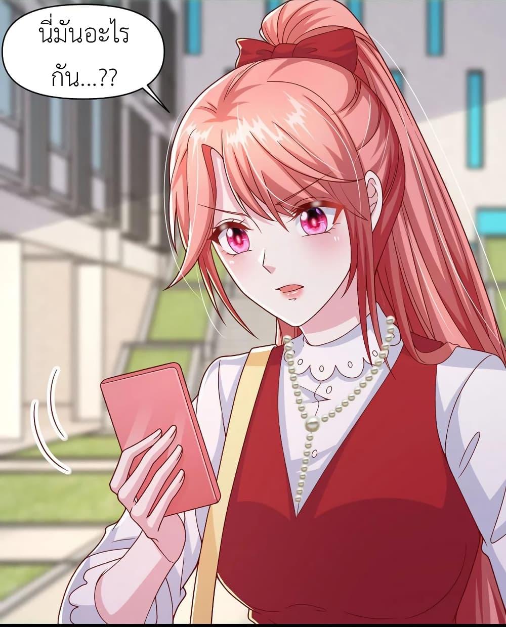 Manga-lc-com อ่านมังงะ อ่านการ์ตูน ออนไลน์ ฟรี The Big Guy calls me Little Ancestor ตอนที่ 1 2 3 4 5 6 7 8 9 10 11 12 13 14 ฟรี ไม่มีโฆษณา Manga-lc - อ่าน มังงะ อ่าน การ์ตูน ออนไลน์ อ่านมังงะ ฟรี