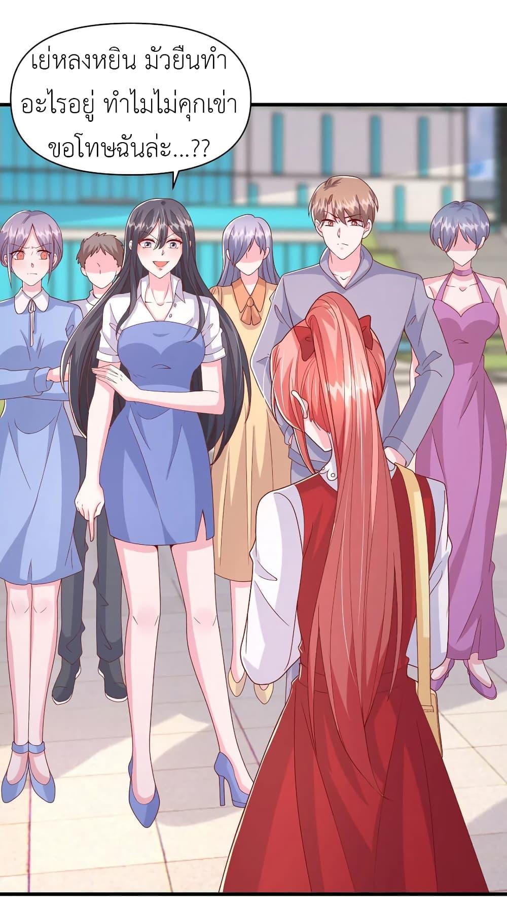 Manga-lc-com อ่านมังงะ อ่านการ์ตูน ออนไลน์ ฟรี The Big Guy calls me Little Ancestor ตอนที่ 1 2 3 4 5 6 7 8 9 10 11 12 13 14 ฟรี ไม่มีโฆษณา Manga-lc - อ่าน มังงะ อ่าน การ์ตูน ออนไลน์ อ่านมังงะ ฟรี