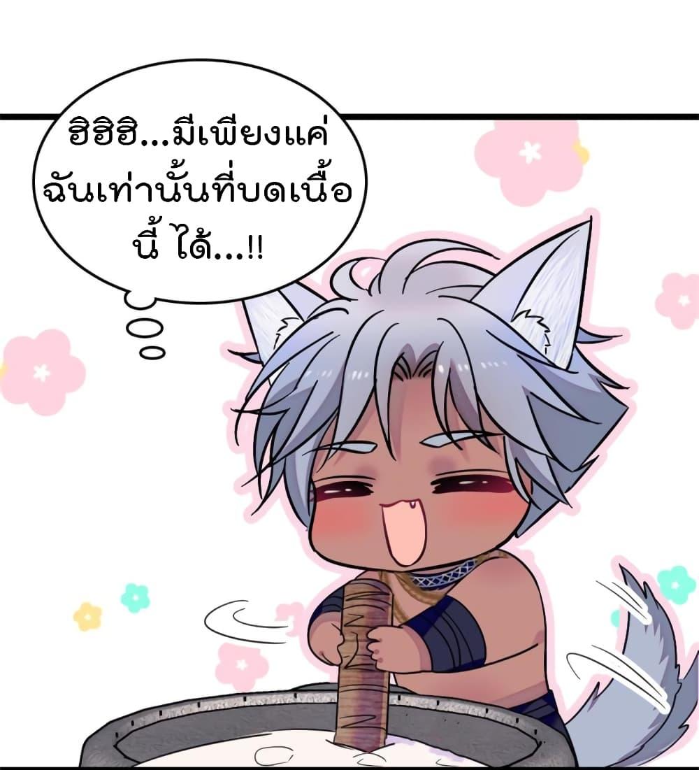 Manga-lc-com อ่านมังงะ อ่านการ์ตูน ออนไลน์ ฟรี Beast World With Only Handsome Boys ตอนที่ 1 2 3 4 5 6 7 8 9 10 11 12 13 14 ฟรี ไม่มีโฆษณา Manga-lc - อ่าน มังงะ อ่าน การ์ตูน ออนไลน์ อ่านมังงะ ฟรี