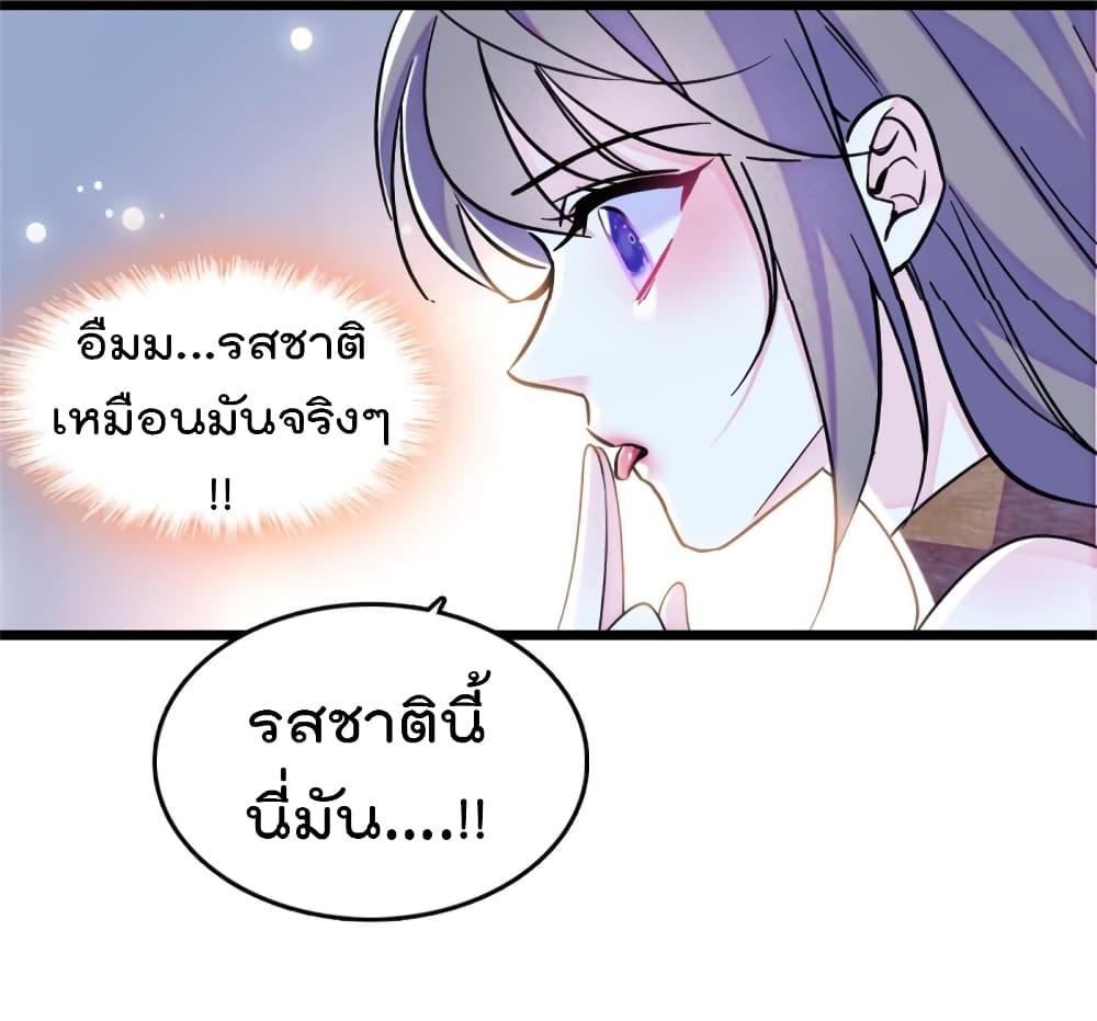 Manga-lc-com อ่านมังงะ อ่านการ์ตูน ออนไลน์ ฟรี Beast World With Only Handsome Boys ตอนที่ 1 2 3 4 5 6 7 8 9 10 11 12 13 14 ฟรี ไม่มีโฆษณา Manga-lc - อ่าน มังงะ อ่าน การ์ตูน ออนไลน์ อ่านมังงะ ฟรี