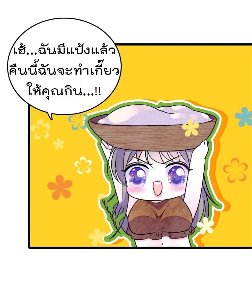 Manga-lc-com อ่านมังงะ อ่านการ์ตูน ออนไลน์ ฟรี Beast World With Only Handsome Boys ตอนที่ 1 2 3 4 5 6 7 8 9 10 11 12 13 14 ฟรี ไม่มีโฆษณา Manga-lc - อ่าน มังงะ อ่าน การ์ตูน ออนไลน์ อ่านมังงะ ฟรี