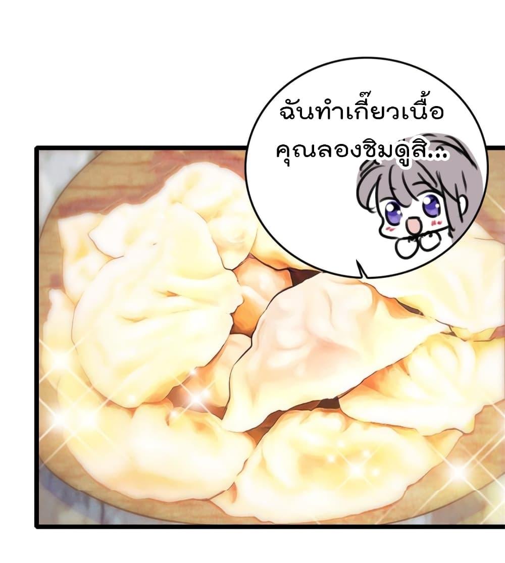 Manga-lc-com อ่านมังงะ อ่านการ์ตูน ออนไลน์ ฟรี Beast World With Only Handsome Boys ตอนที่ 1 2 3 4 5 6 7 8 9 10 11 12 13 14 ฟรี ไม่มีโฆษณา Manga-lc - อ่าน มังงะ อ่าน การ์ตูน ออนไลน์ อ่านมังงะ ฟรี