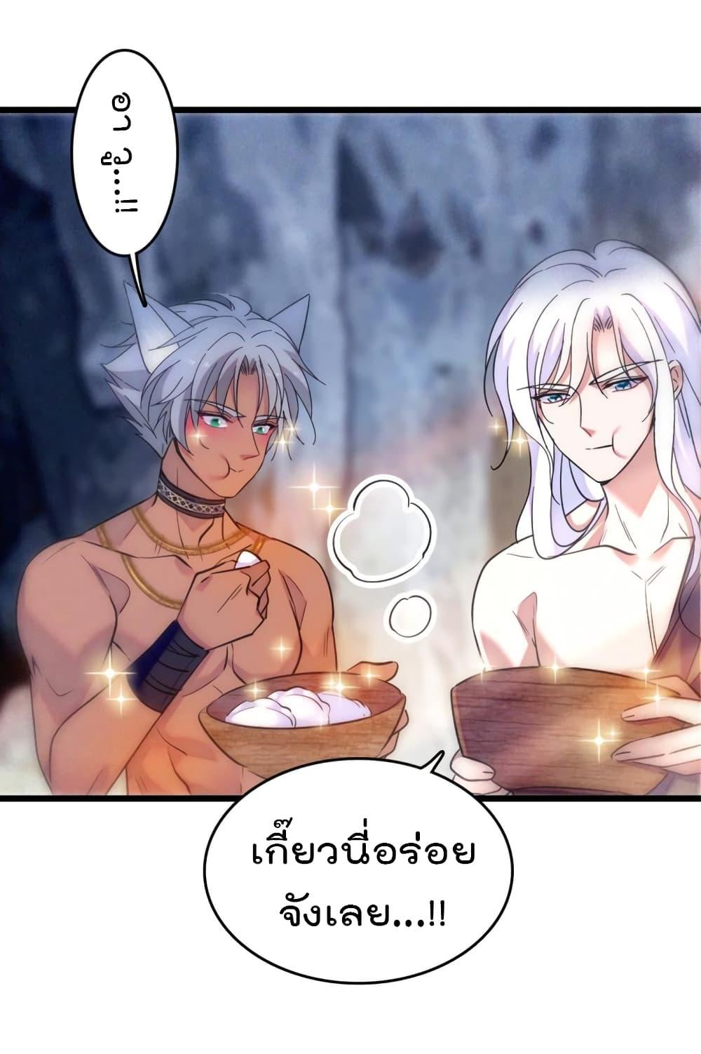 Manga-lc-com อ่านมังงะ อ่านการ์ตูน ออนไลน์ ฟรี Beast World With Only Handsome Boys ตอนที่ 1 2 3 4 5 6 7 8 9 10 11 12 13 14 ฟรี ไม่มีโฆษณา Manga-lc - อ่าน มังงะ อ่าน การ์ตูน ออนไลน์ อ่านมังงะ ฟรี