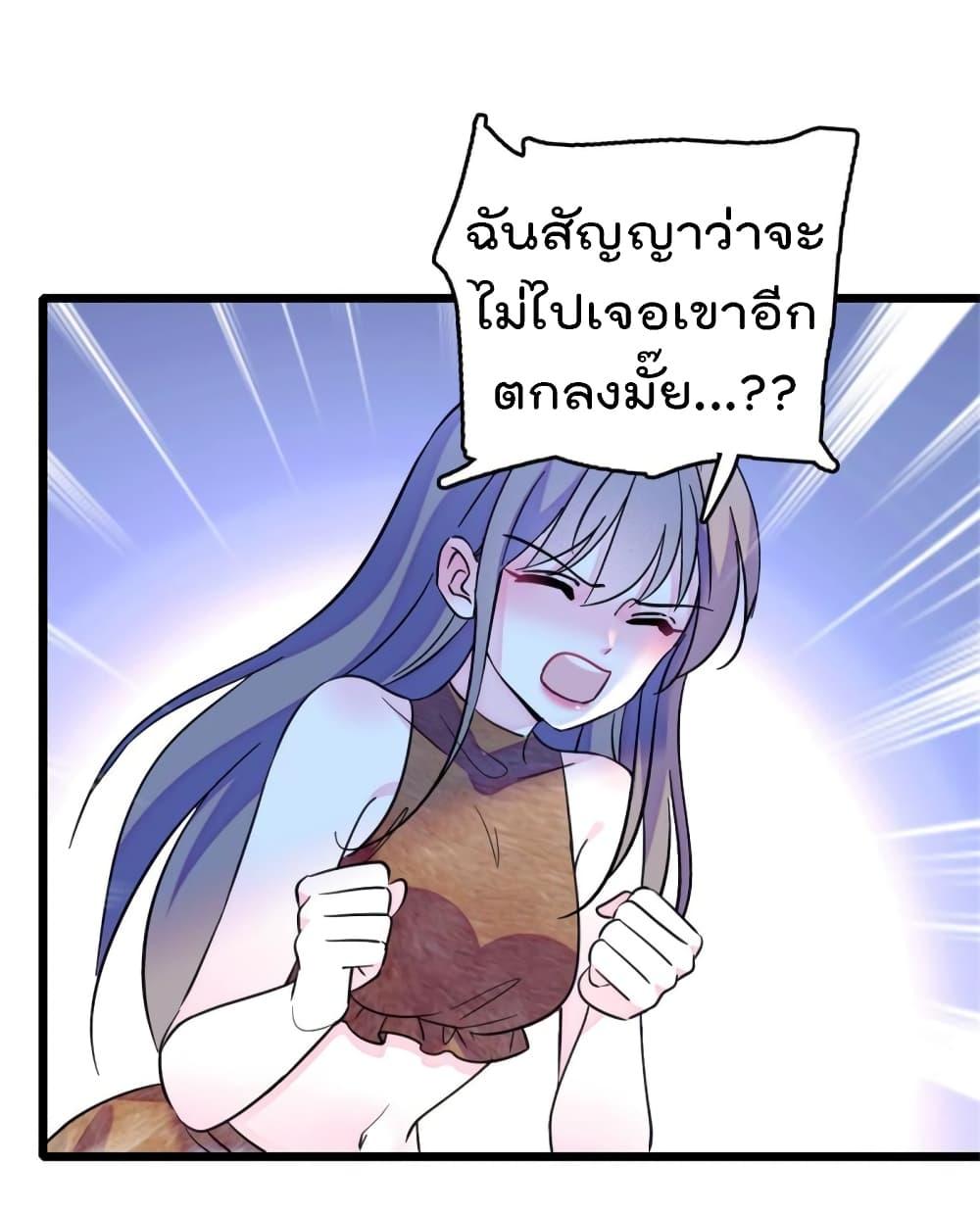 Manga-lc-com อ่านมังงะ อ่านการ์ตูน ออนไลน์ ฟรี Beast World With Only Handsome Boys ตอนที่ 1 2 3 4 5 6 7 8 9 10 11 12 13 14 ฟรี ไม่มีโฆษณา Manga-lc - อ่าน มังงะ อ่าน การ์ตูน ออนไลน์ อ่านมังงะ ฟรี